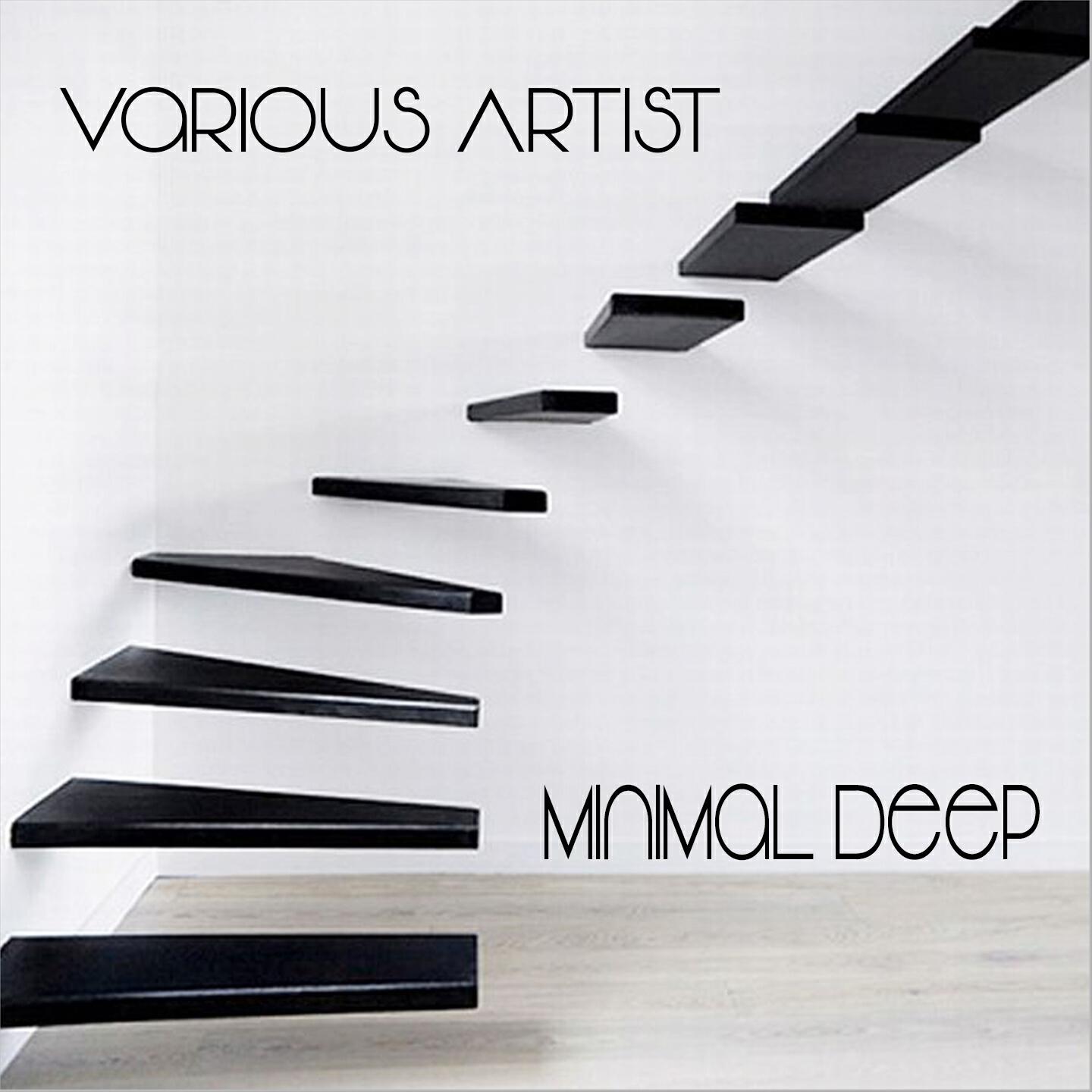 Diego Boss - Vidual