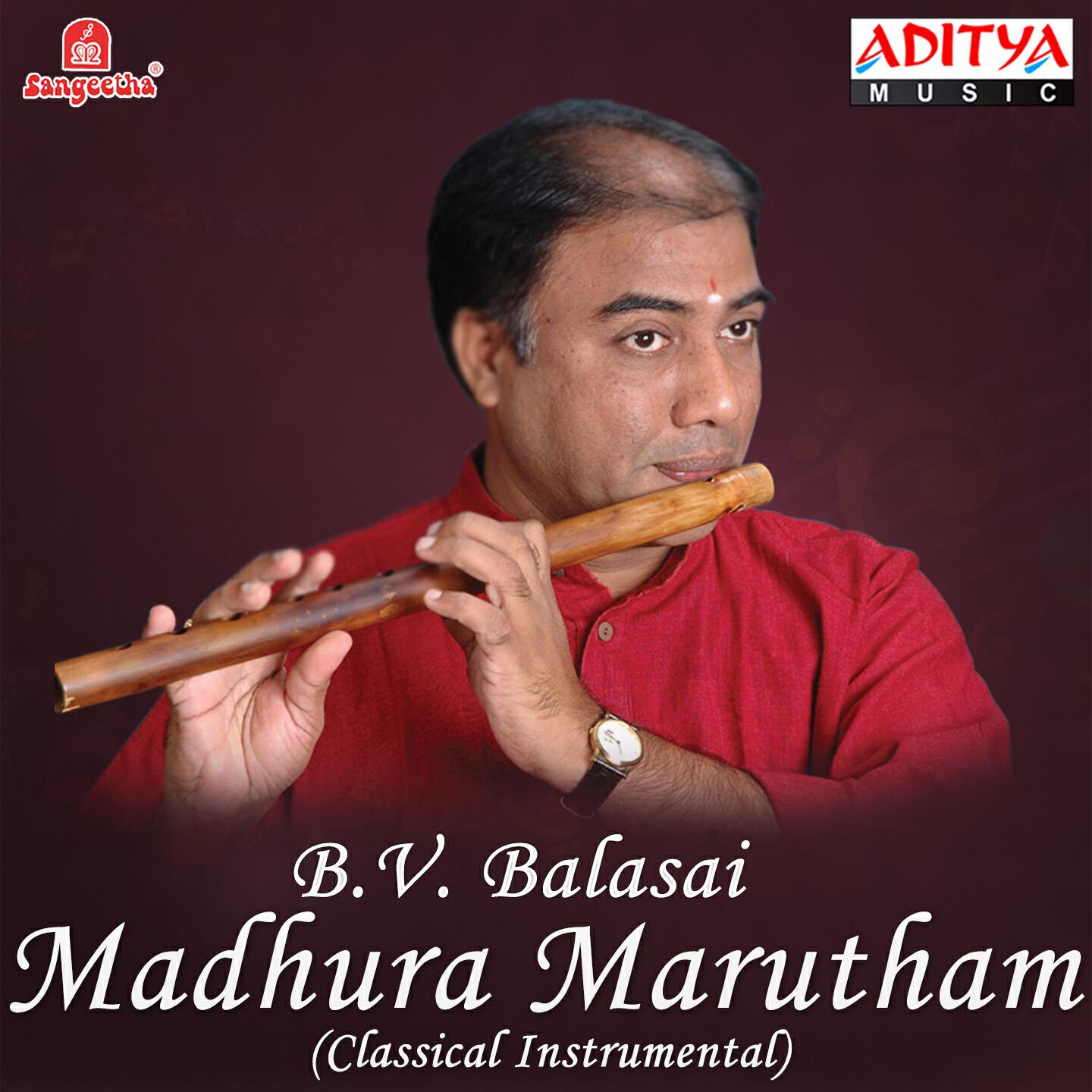 B. V. Balasai - Uyyaala - Neelambari - Kanda Chapu