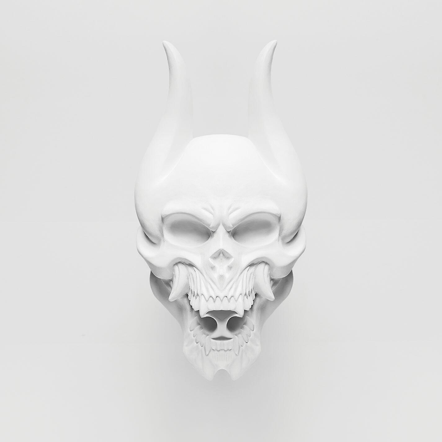 Trivium - The Ghost That's Haunting You