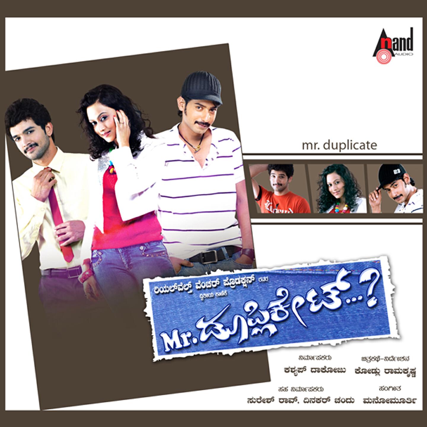 Chetan Sosca - Minchi Mayavaguve