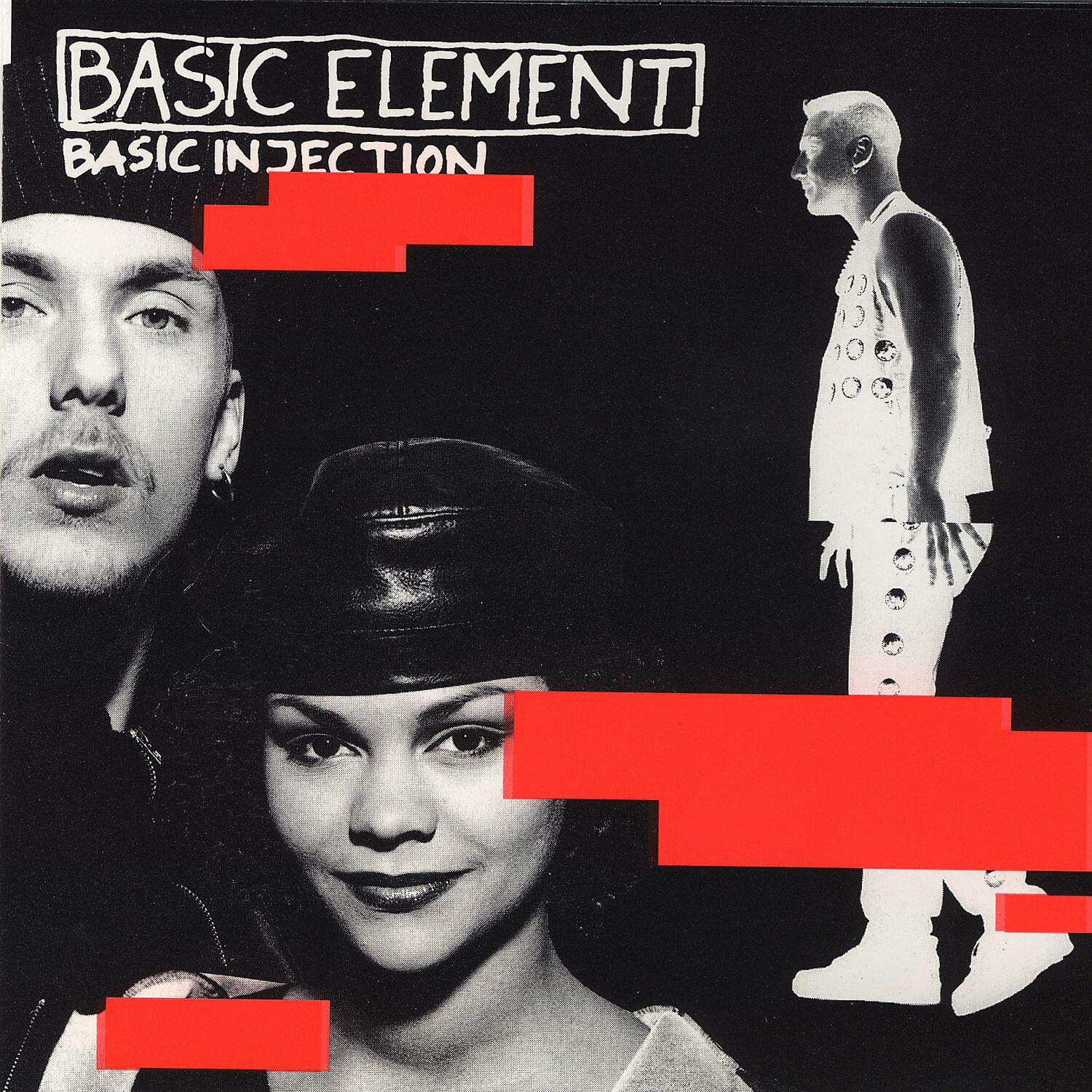 Basic element touch remix. Группа Basic element 1994. Basic element Basic Injection 1994. Basic element 1995. Basic element обложка.