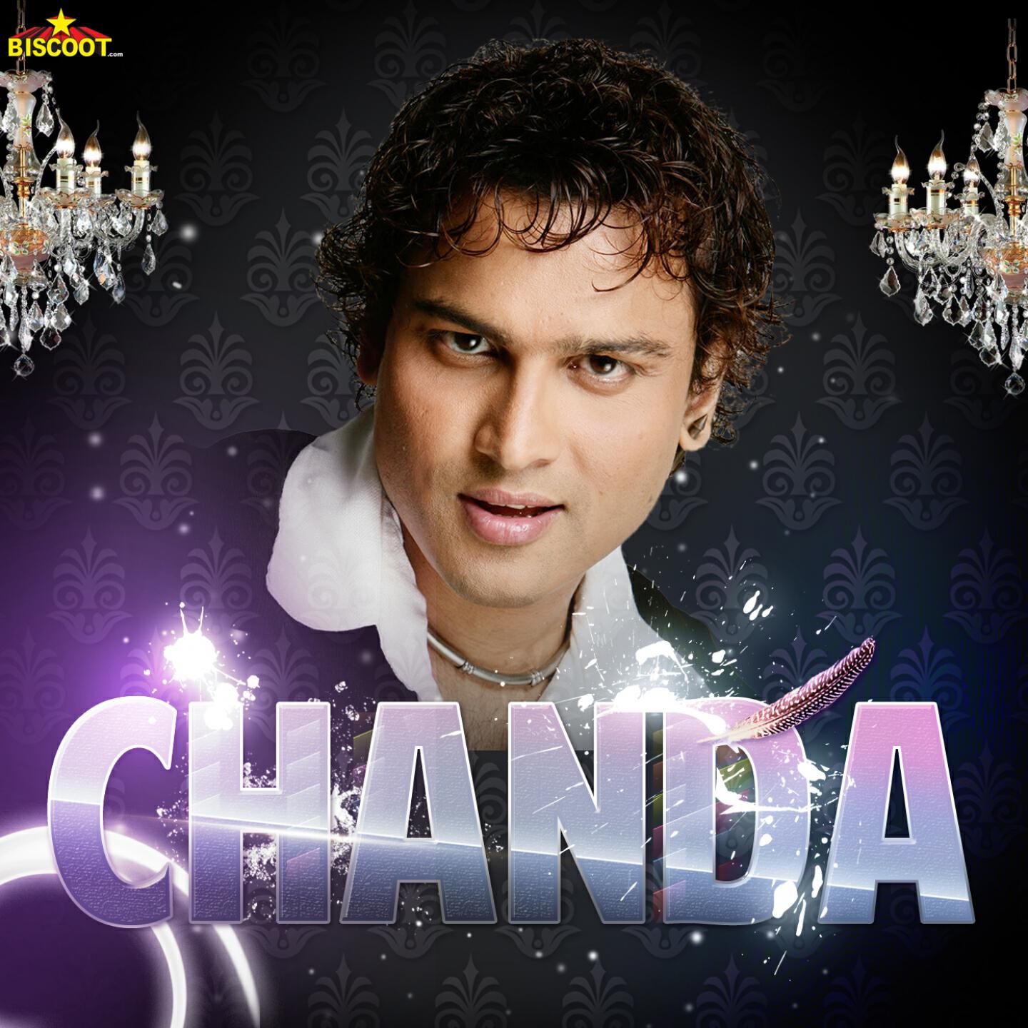 Zubeen Garg - Jeena