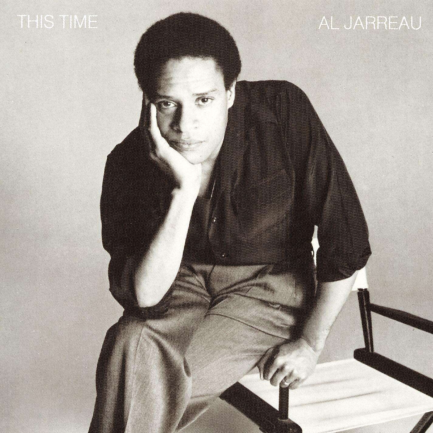 Al Jarreau - (If I Could Only) Change Your Mind