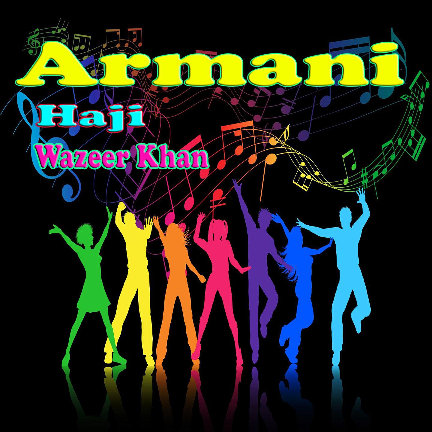 Haji - Ma Ta Maman Gan Yad Shavi