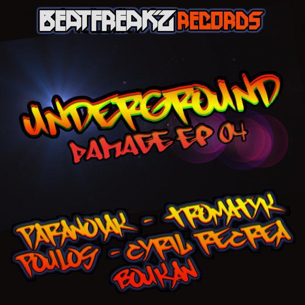 Recrea Circus - Slipstream (Original mix)