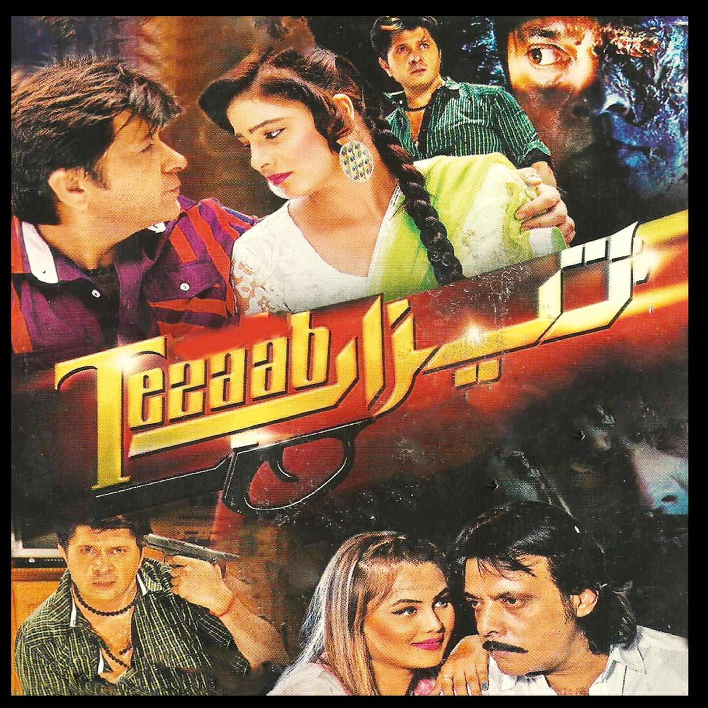 Zaman Zaheer - Da Pukhtoonkhwa Haseenay