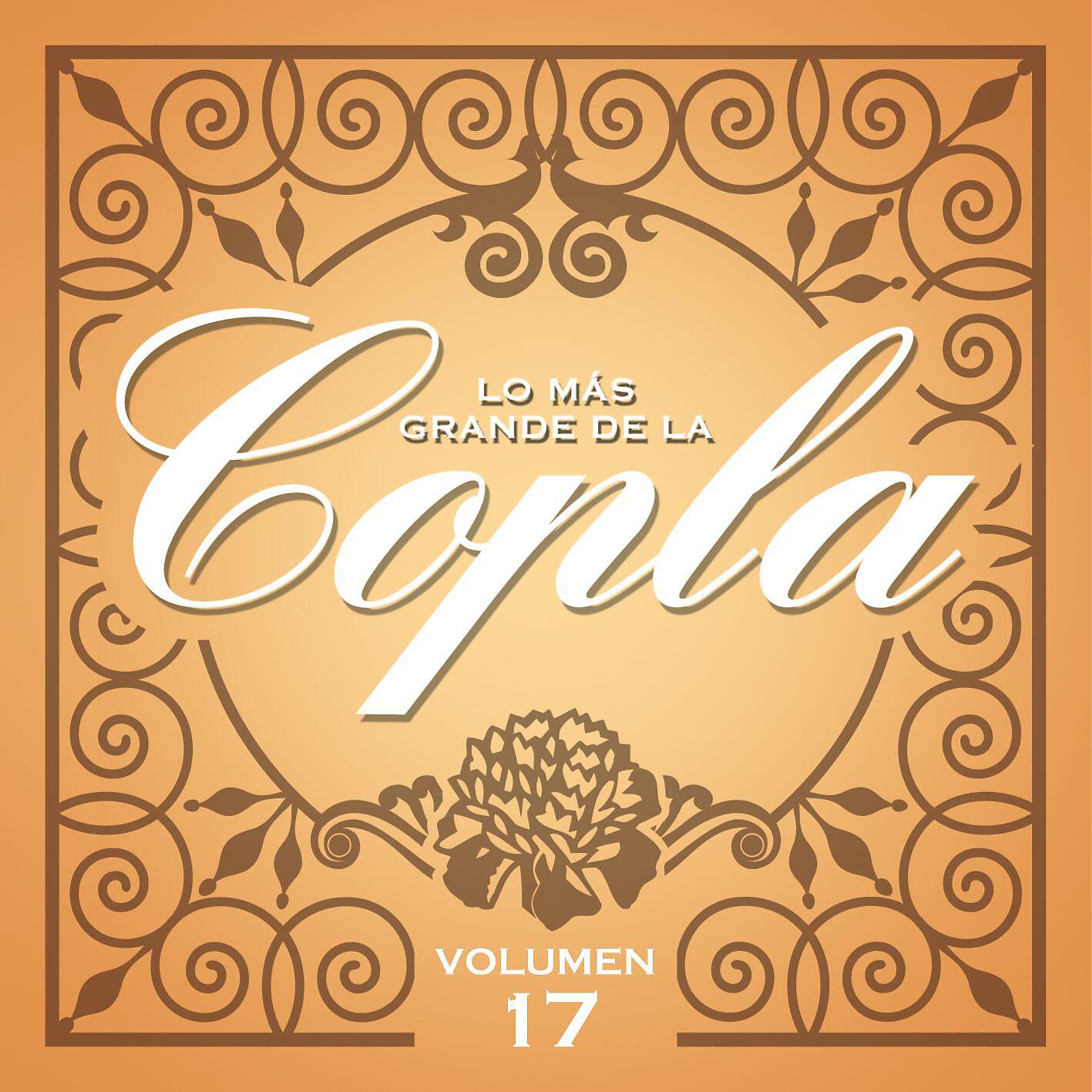 Pepe Mairena - Mantilla española