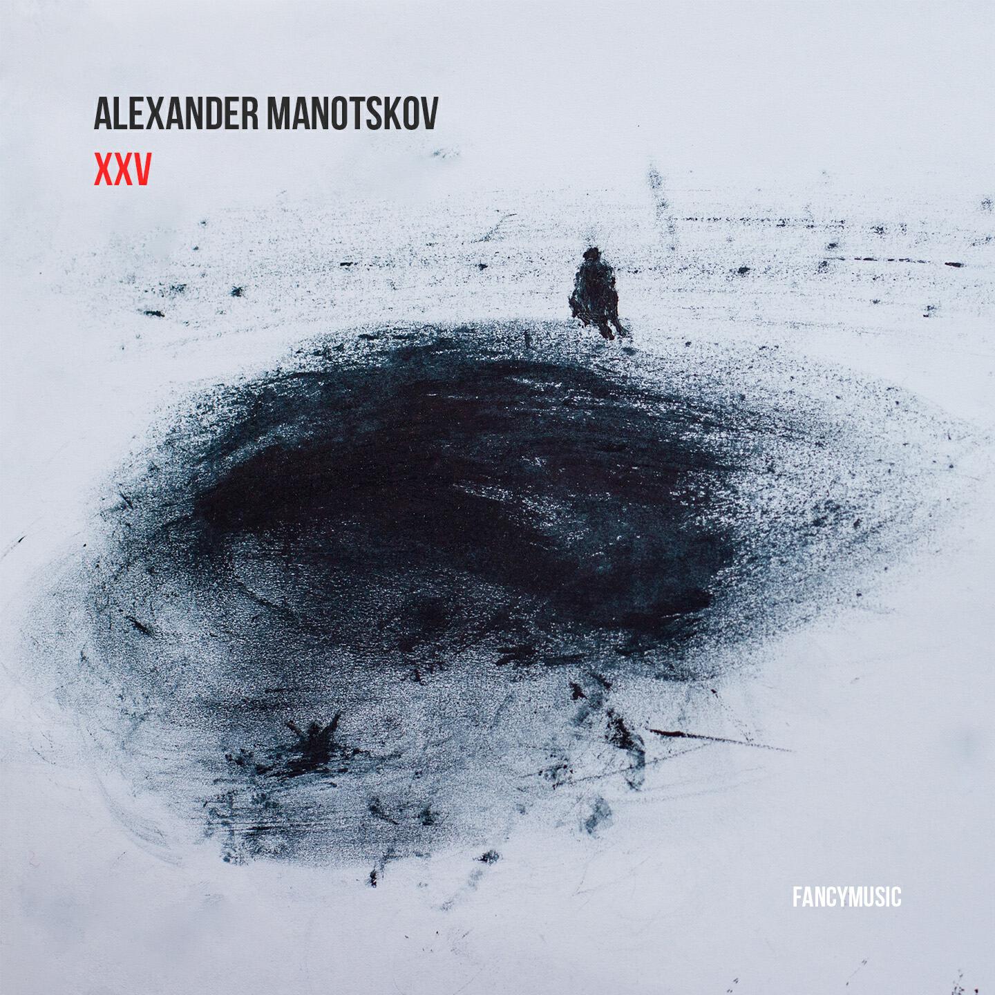 Alexander Manotskov - Down the River