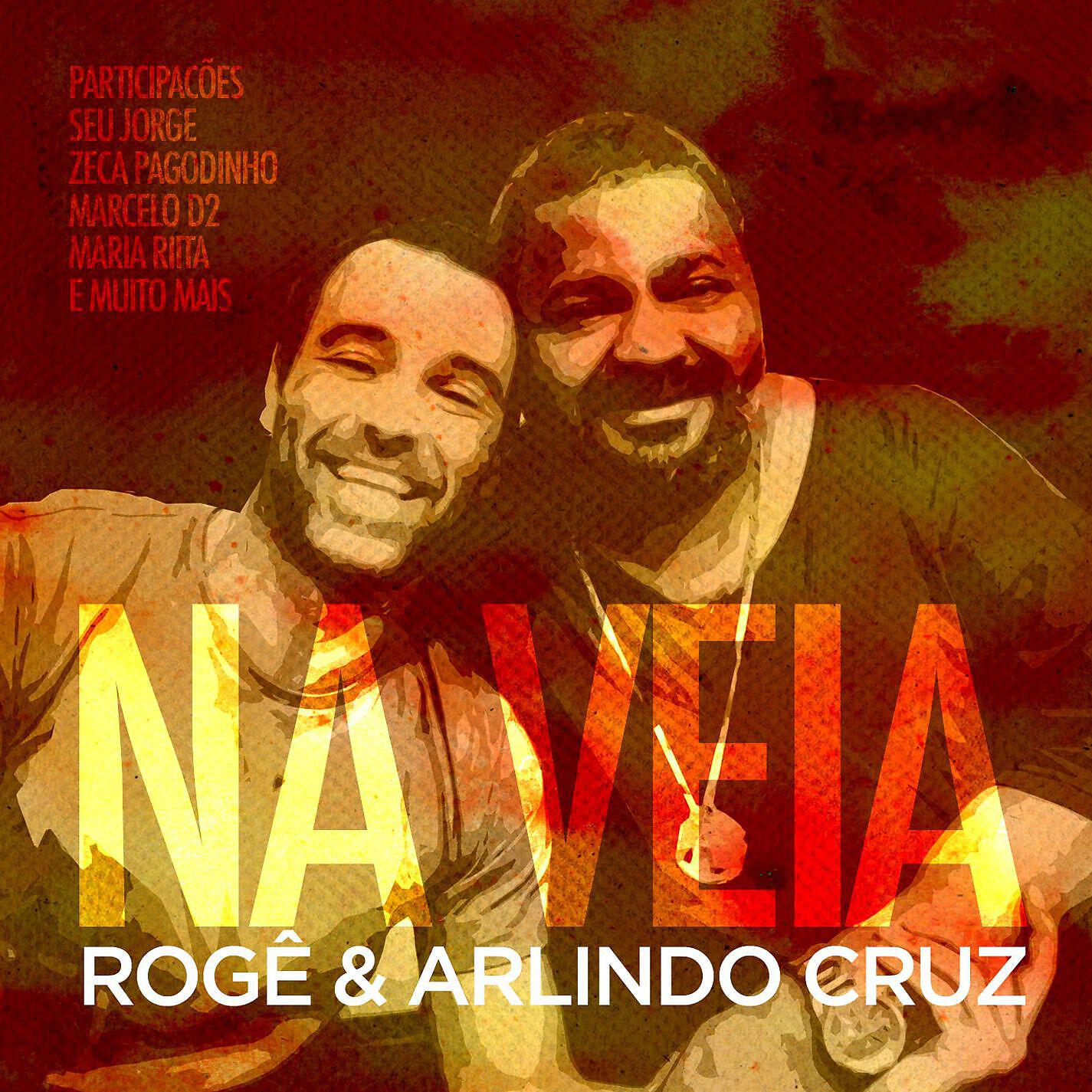 Arlindo Cruz - Estácio, Holly Estácio (feat. Luiz Melodia)