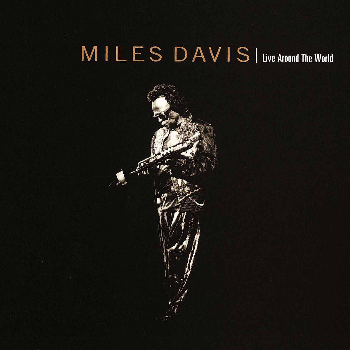 Miles Davis - New Blues (Live at Nice Festival, France, July 1986) [2015 Remaster]
