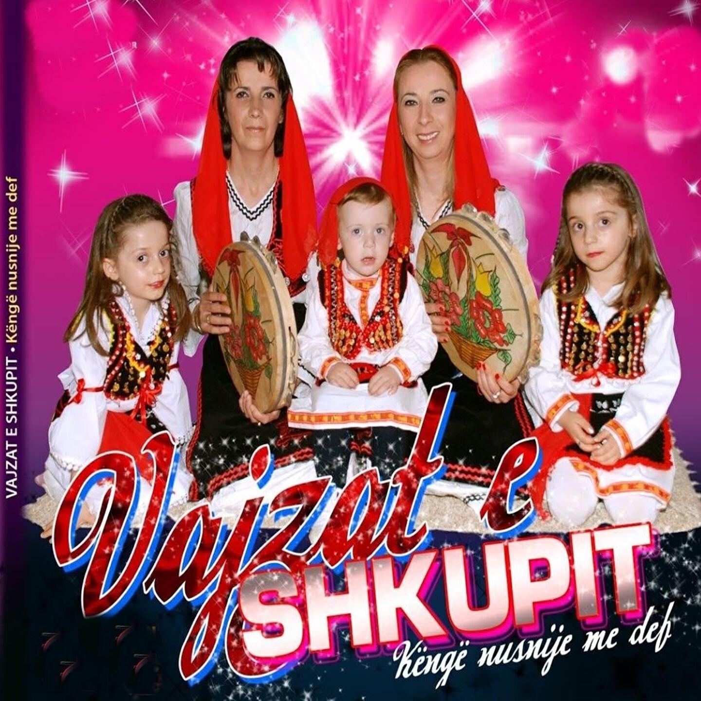 Vajzat - Kesh Me Nje Koder