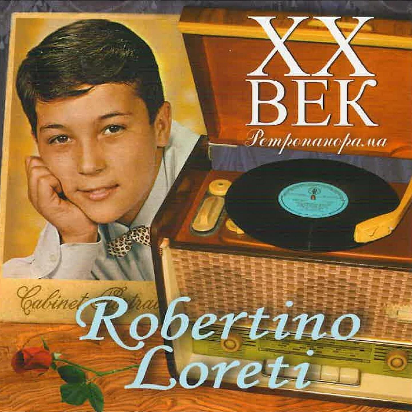 Robertino Loreti - Parlami D'Amore Mariu
