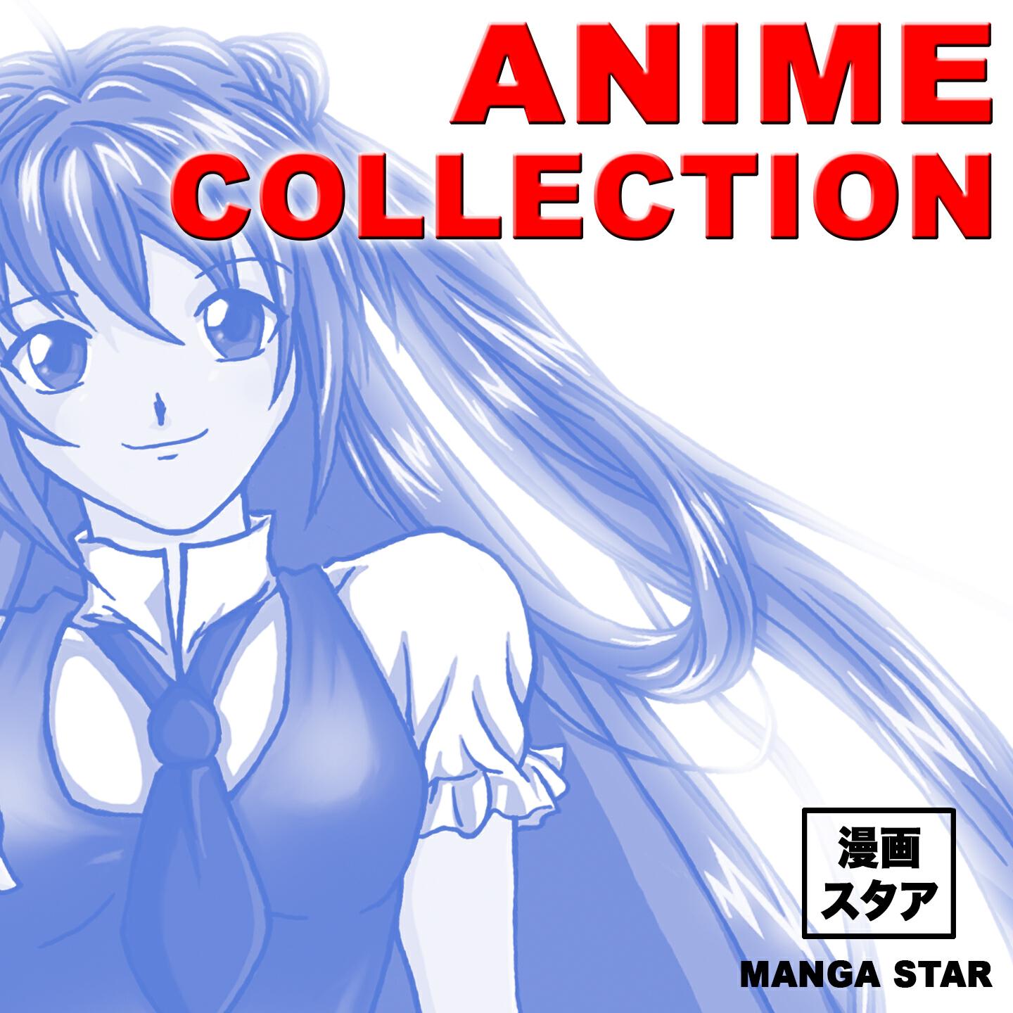 Manga Star - Pride (From 