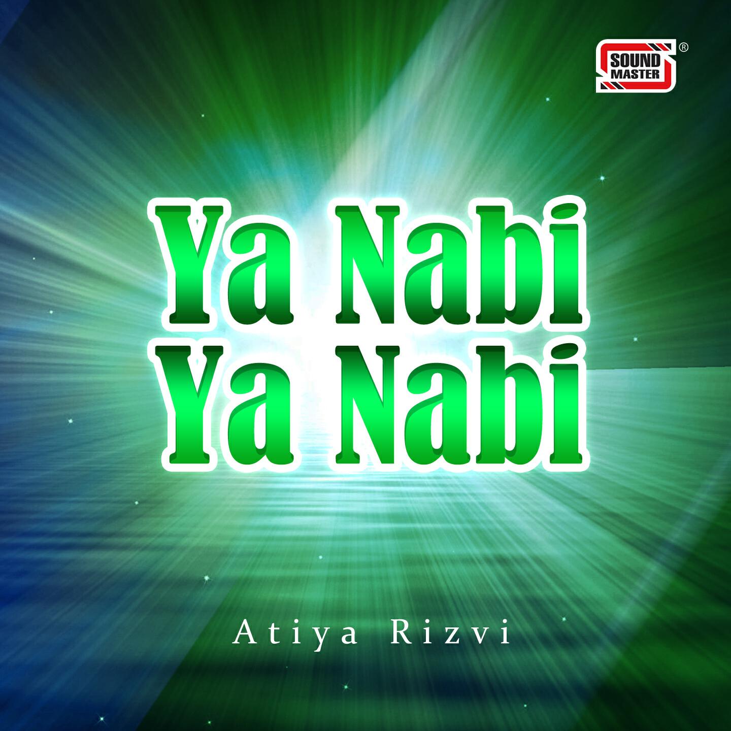 Atiya Rizvi - Hoi Arsh-e-Azam
