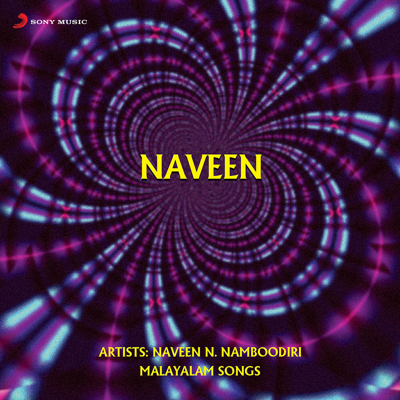 Naveen N. Namboodiri - Maanam Thelinje