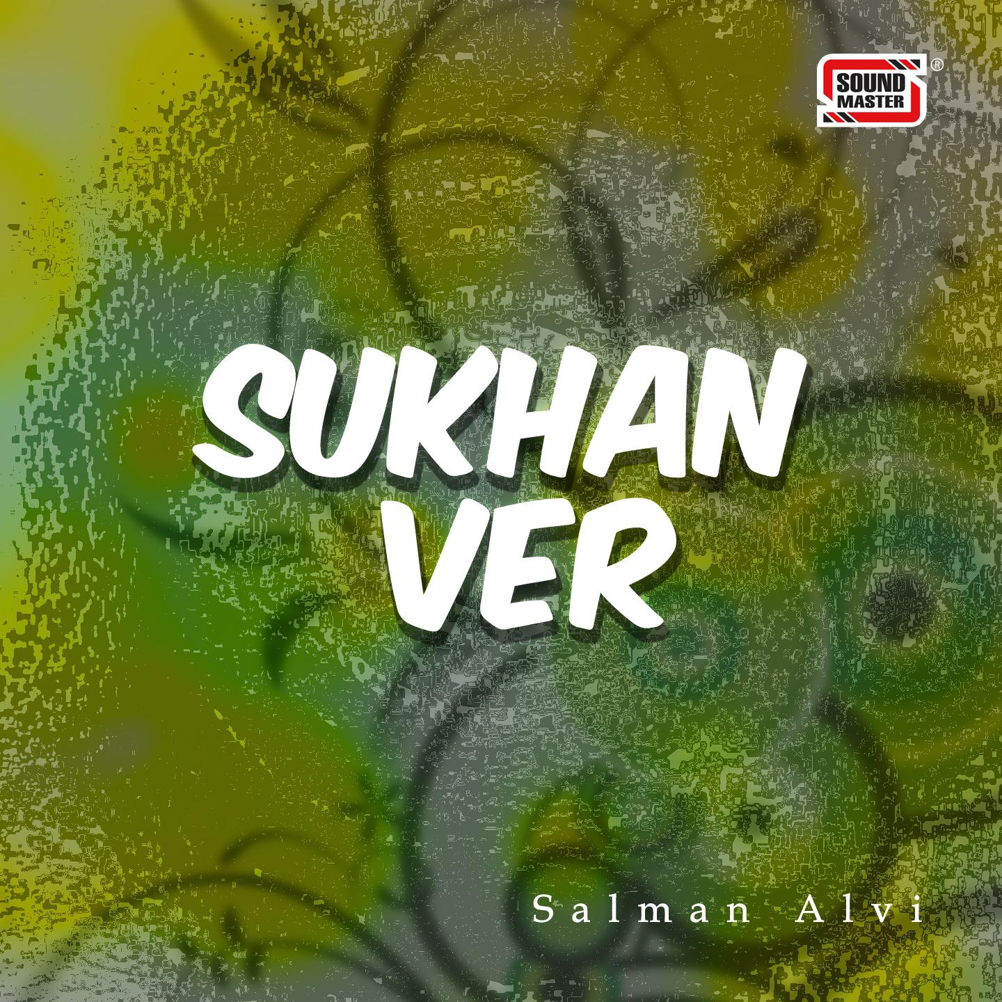 Постер альбома Sukhan Ver