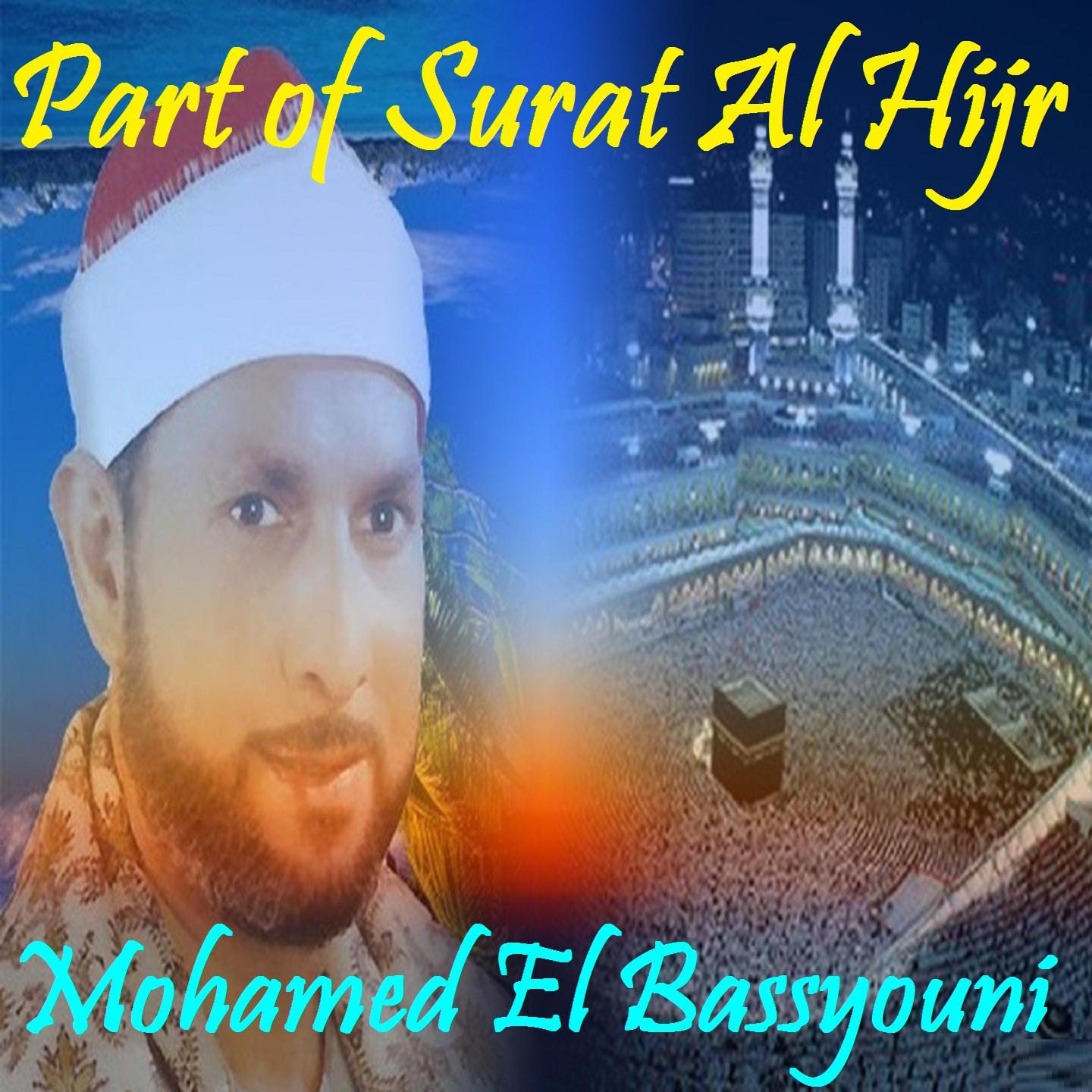 Постер альбома Part of Surat Al Hijr