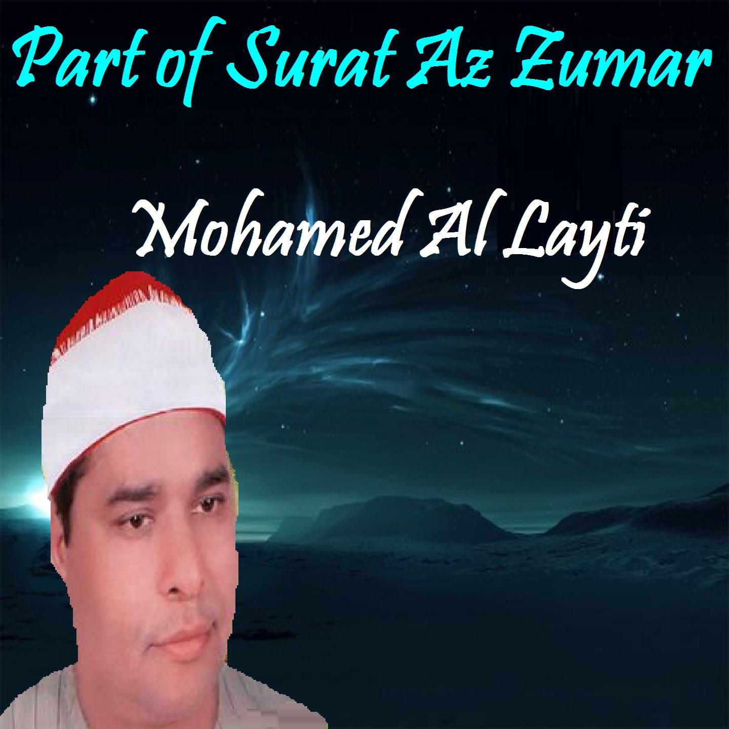 Постер альбома Part of Surat Az Zumar
