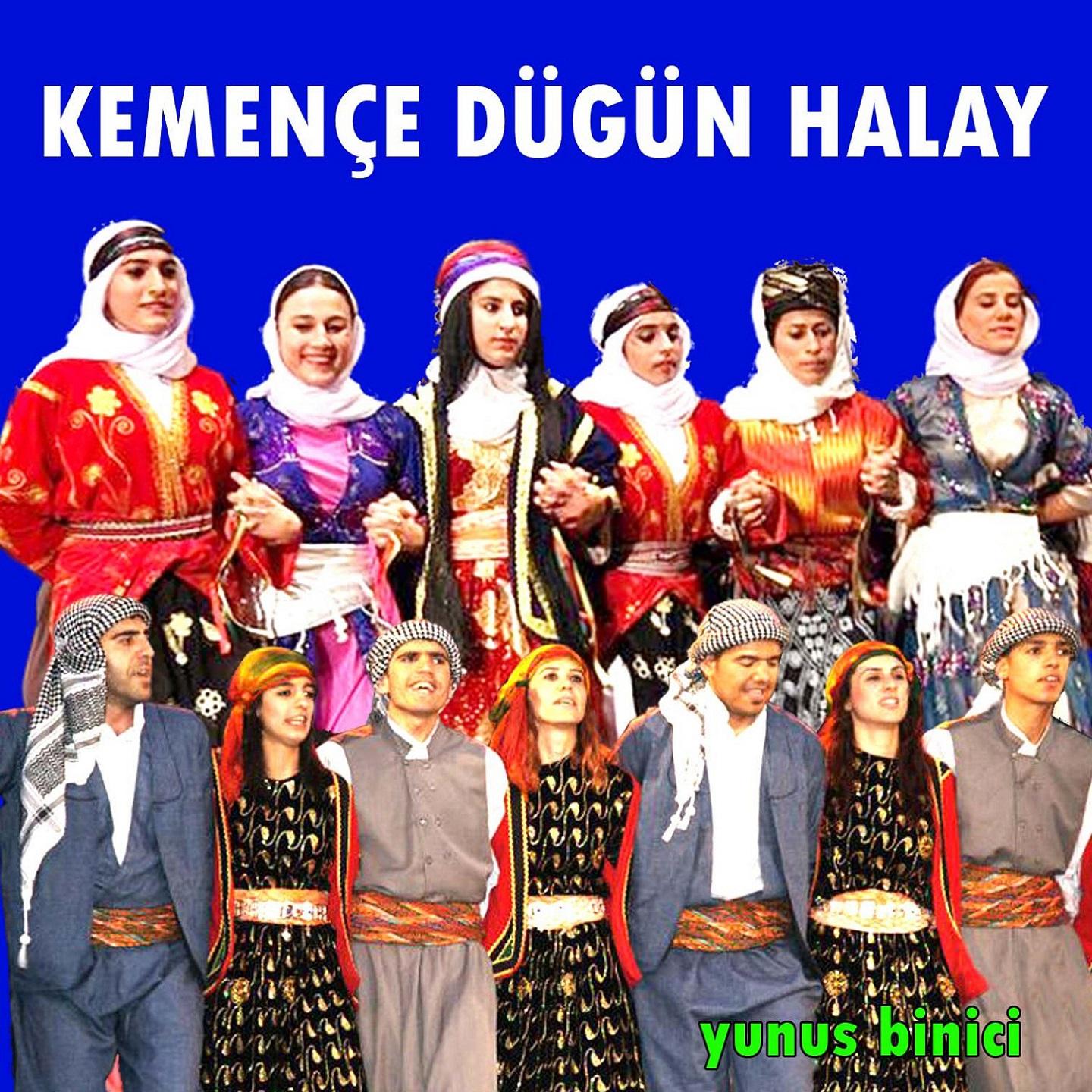Постер альбома Kemençe Düğün Halay