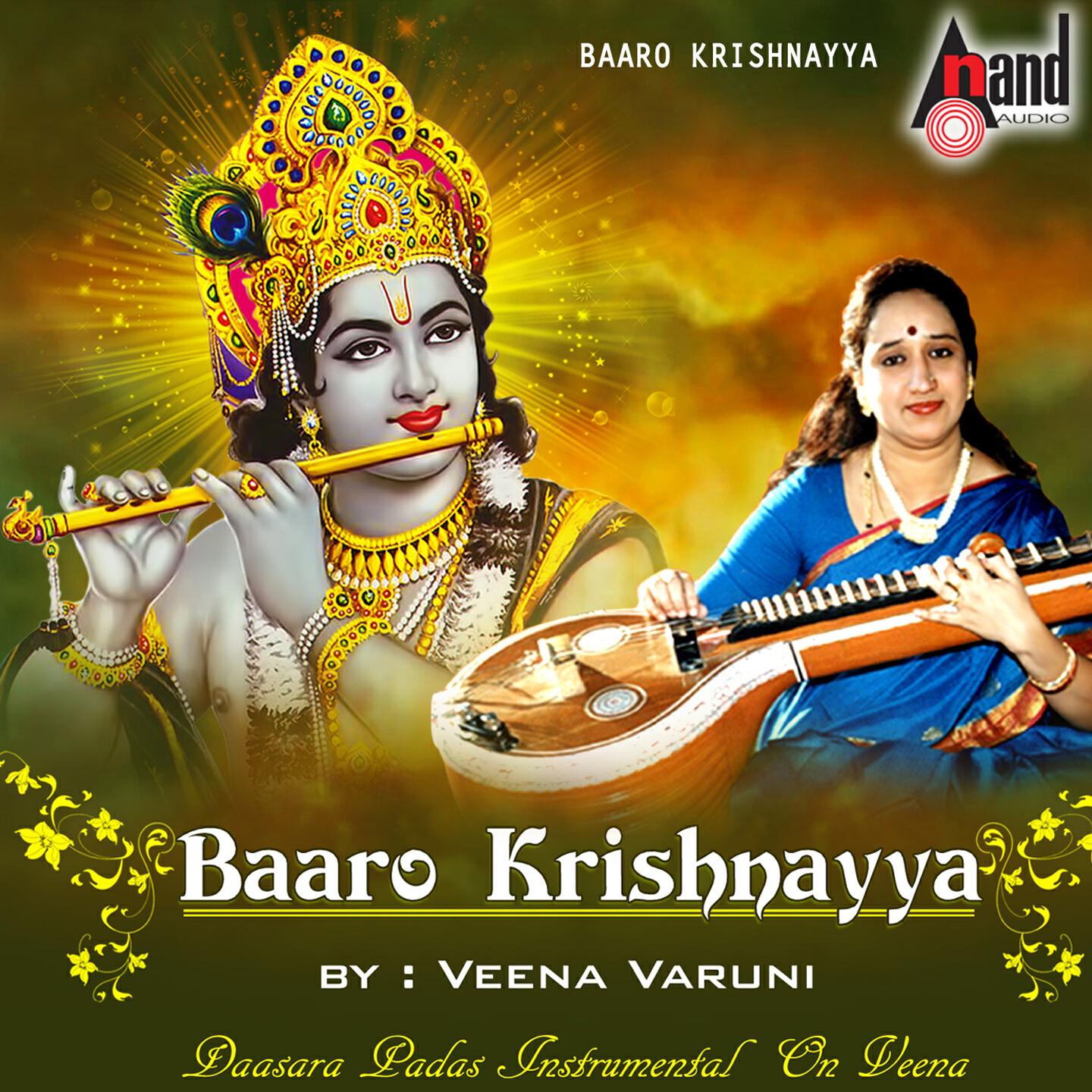 Veena Varuni - Pillangoviya Cheluva (Instrumental)