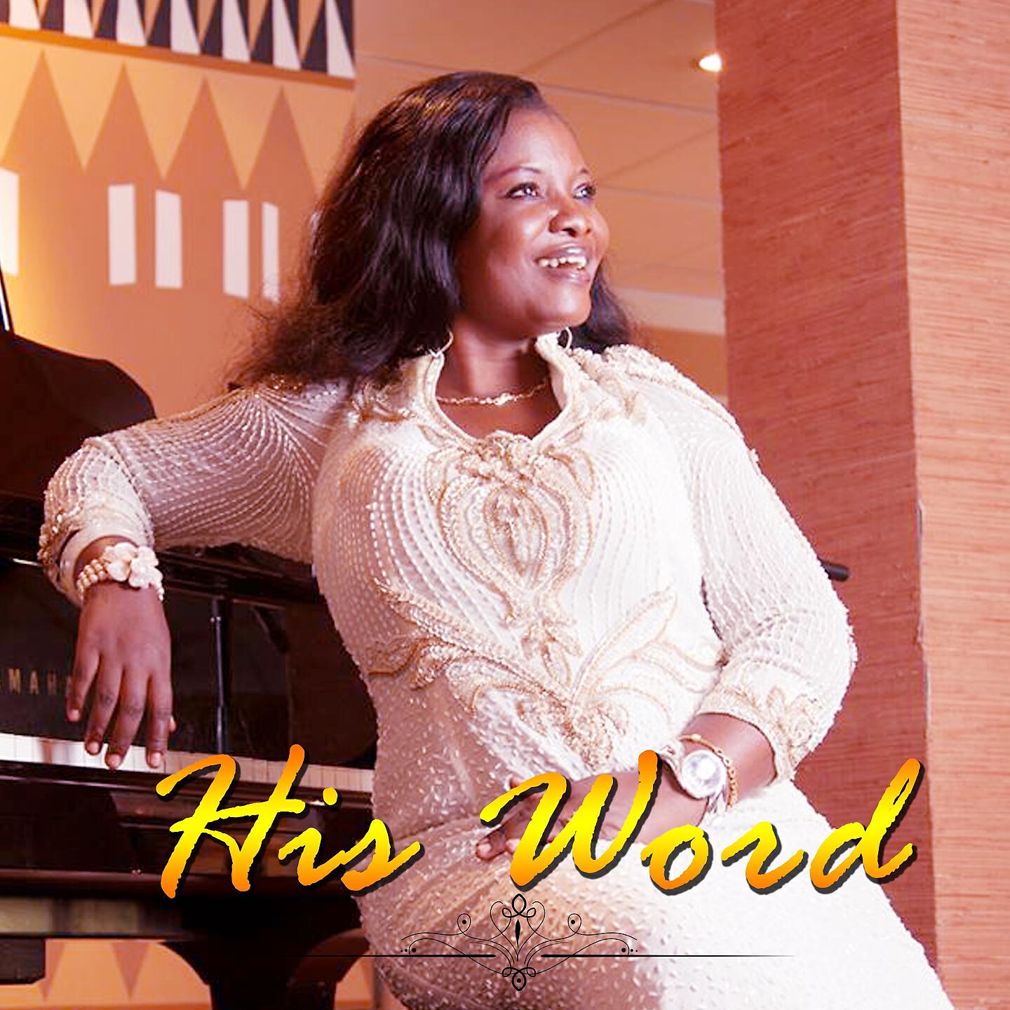 Ohemaa Mercy - Menka Mano Nto Mu Worship