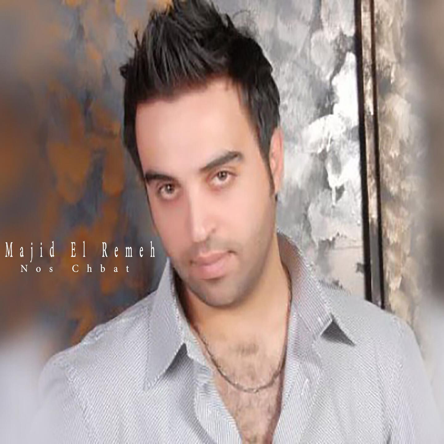 Majeed El Romeh - Bel Gharam