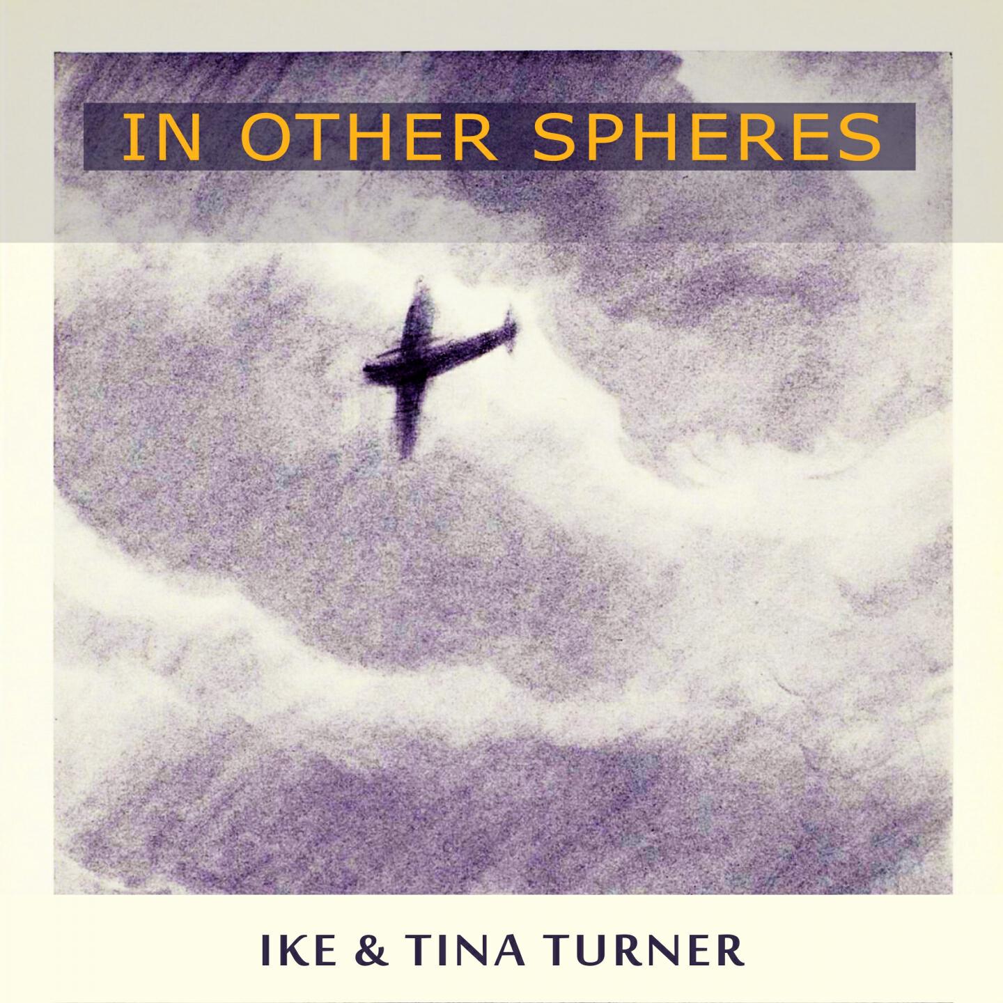 IKE - No Amends