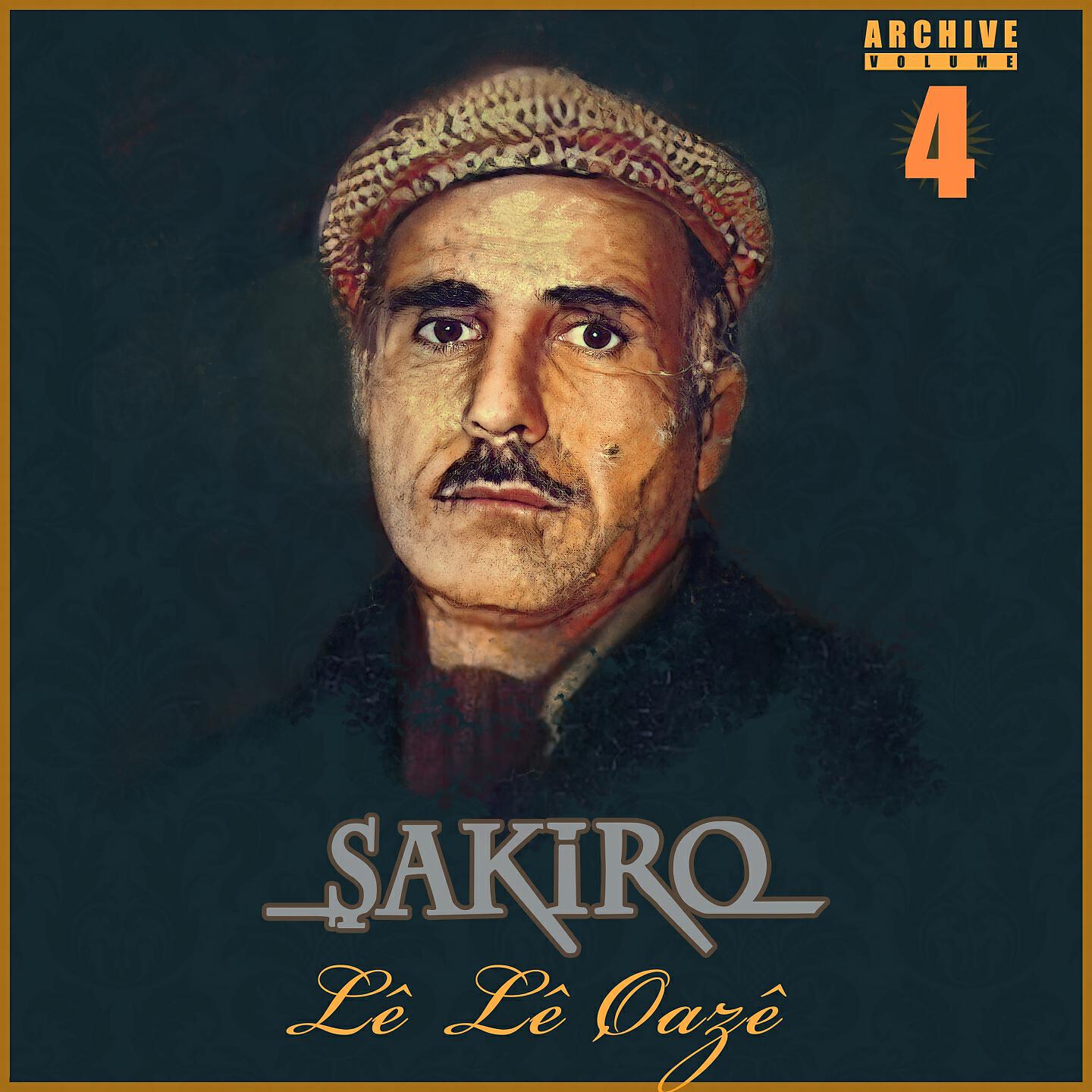 Şakiro - Şerê Uris
