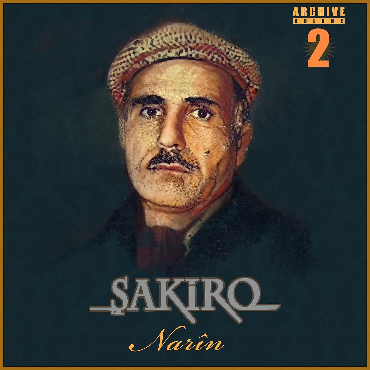 Şakiro - Sebra Dilan