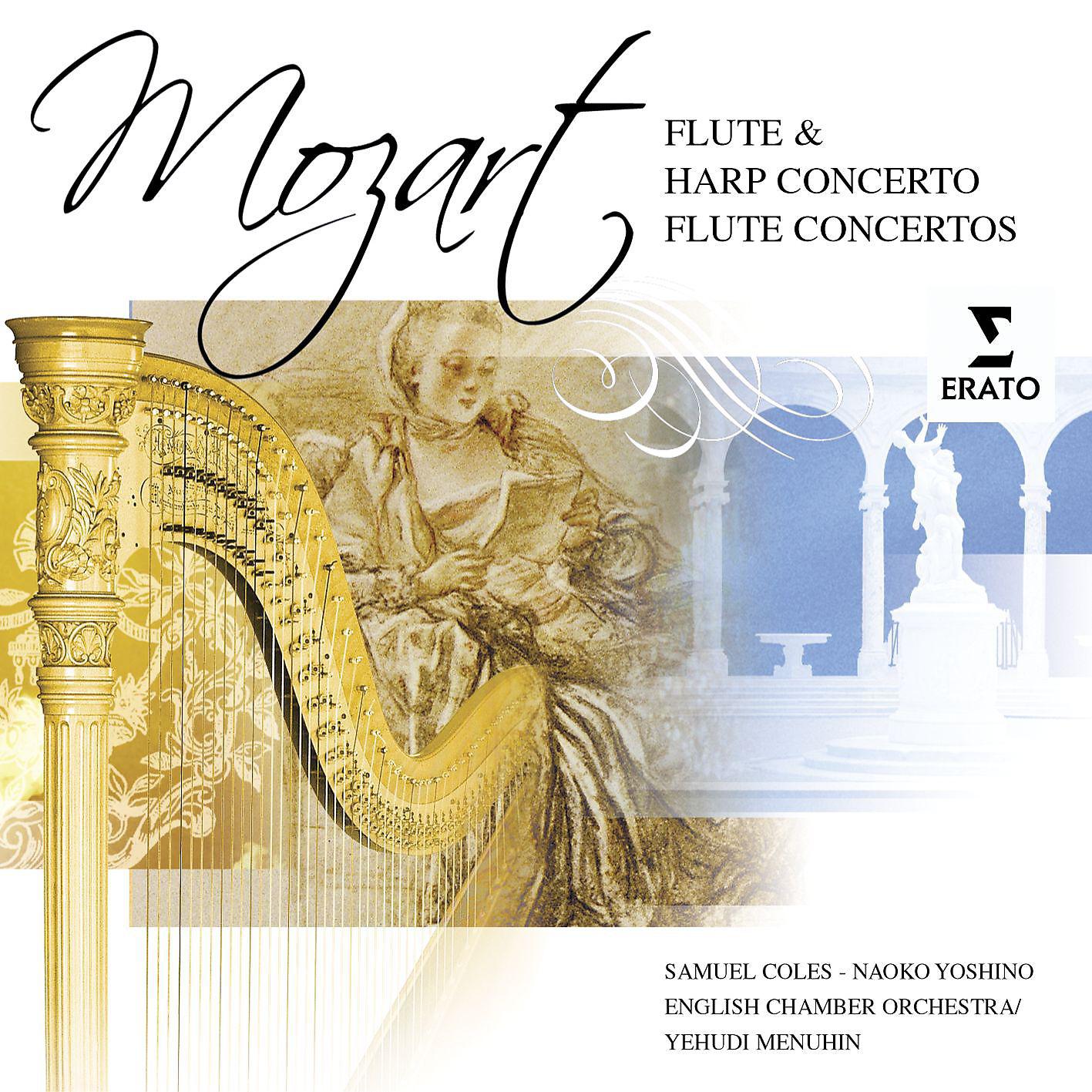 Постер альбома Mozart: Flute & Harp Concertos - Flute Concertos
