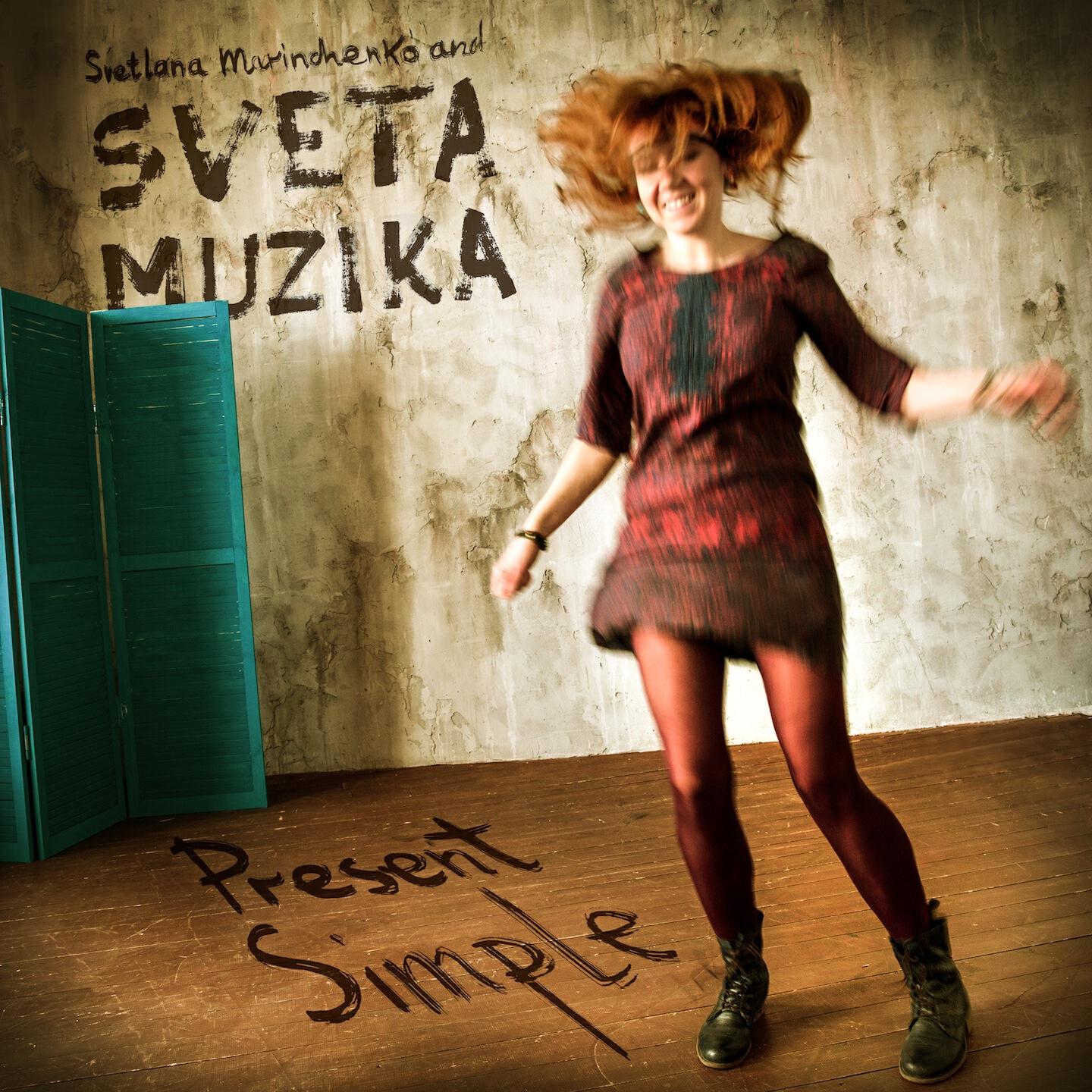 Svetlana Marinchenko - Not Available