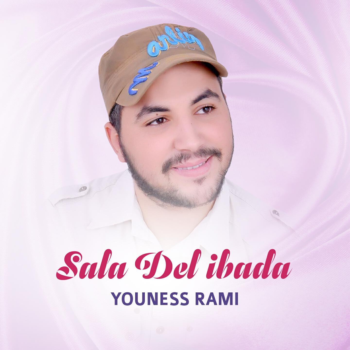Youness Rami - Sala Del Ibada
