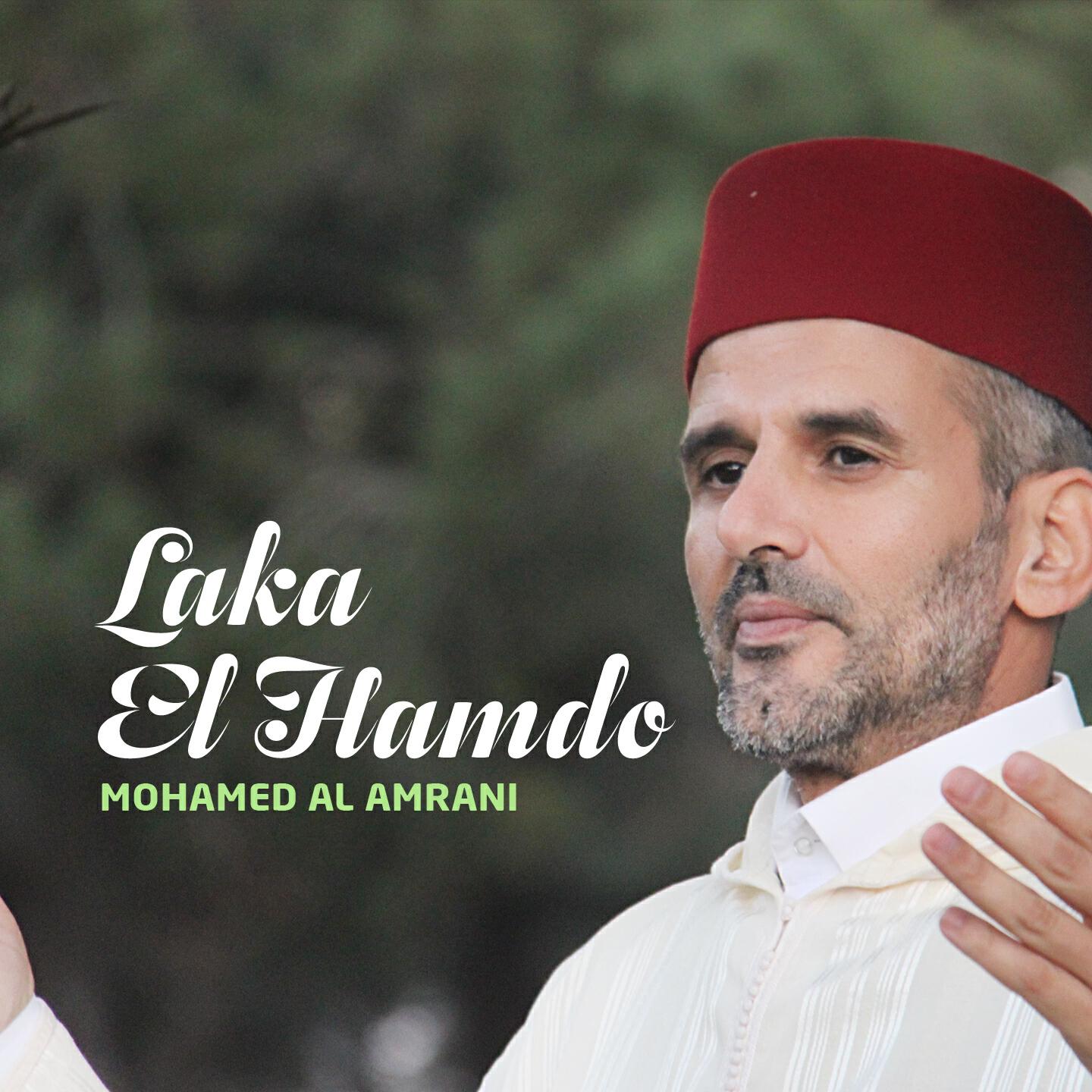 Mohamed Al Amrani - Domo' Jofoni