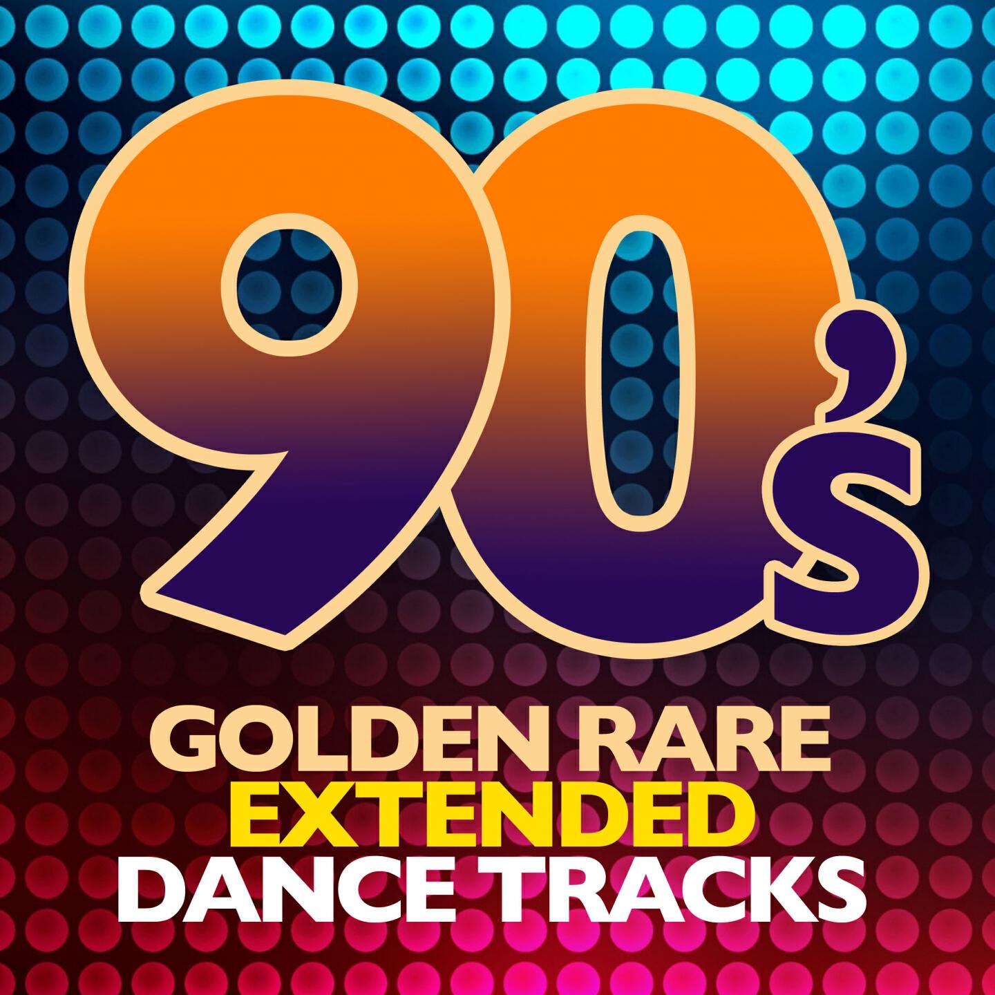 Another Class - Please Don't Go (House Version)