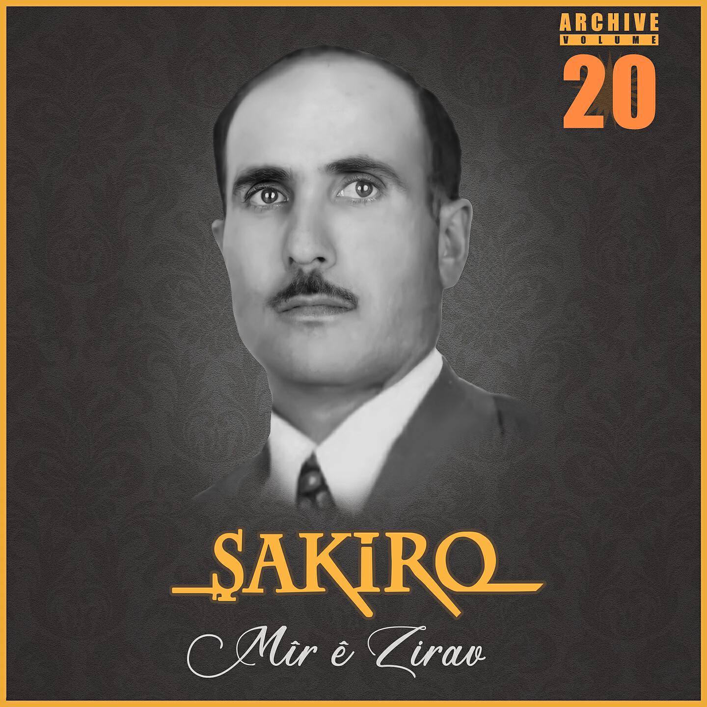 Şakiro - Dewrane