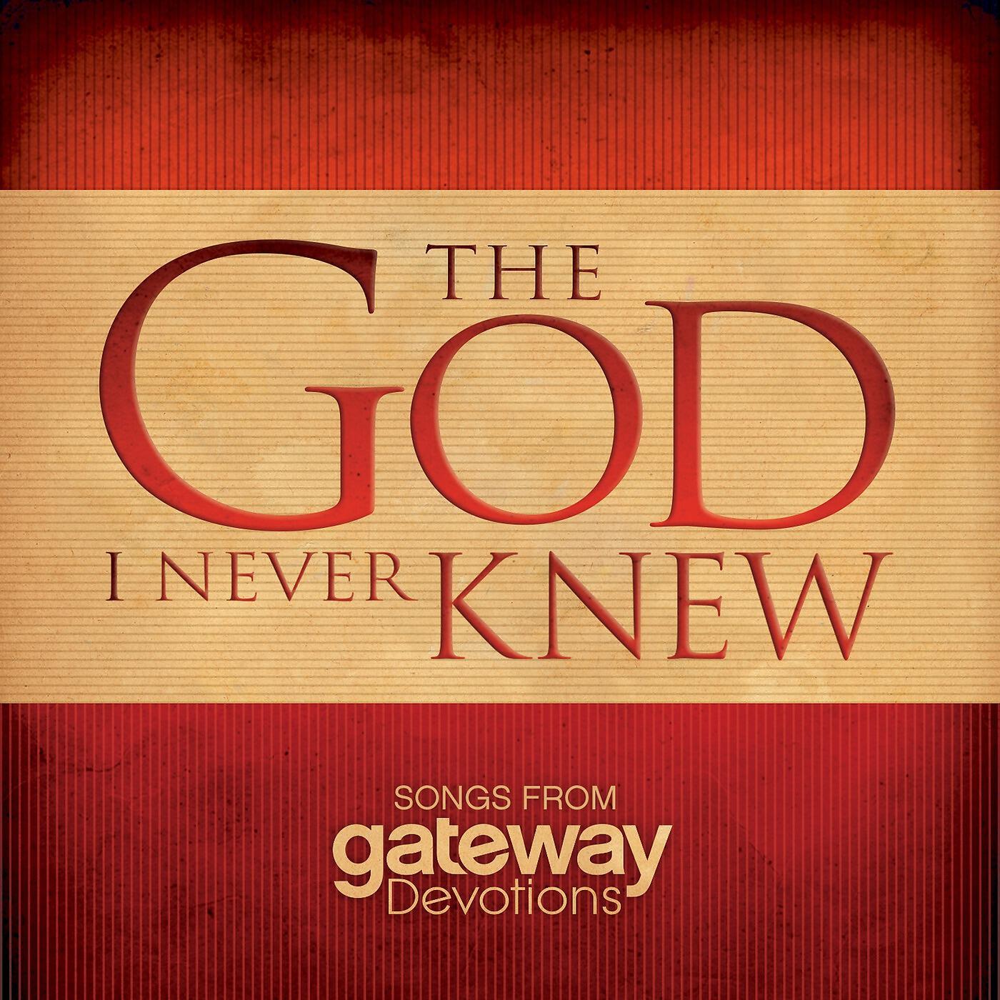 Gateway Devotions - This Blood (feat. Rita Springer & Gateway Choir)