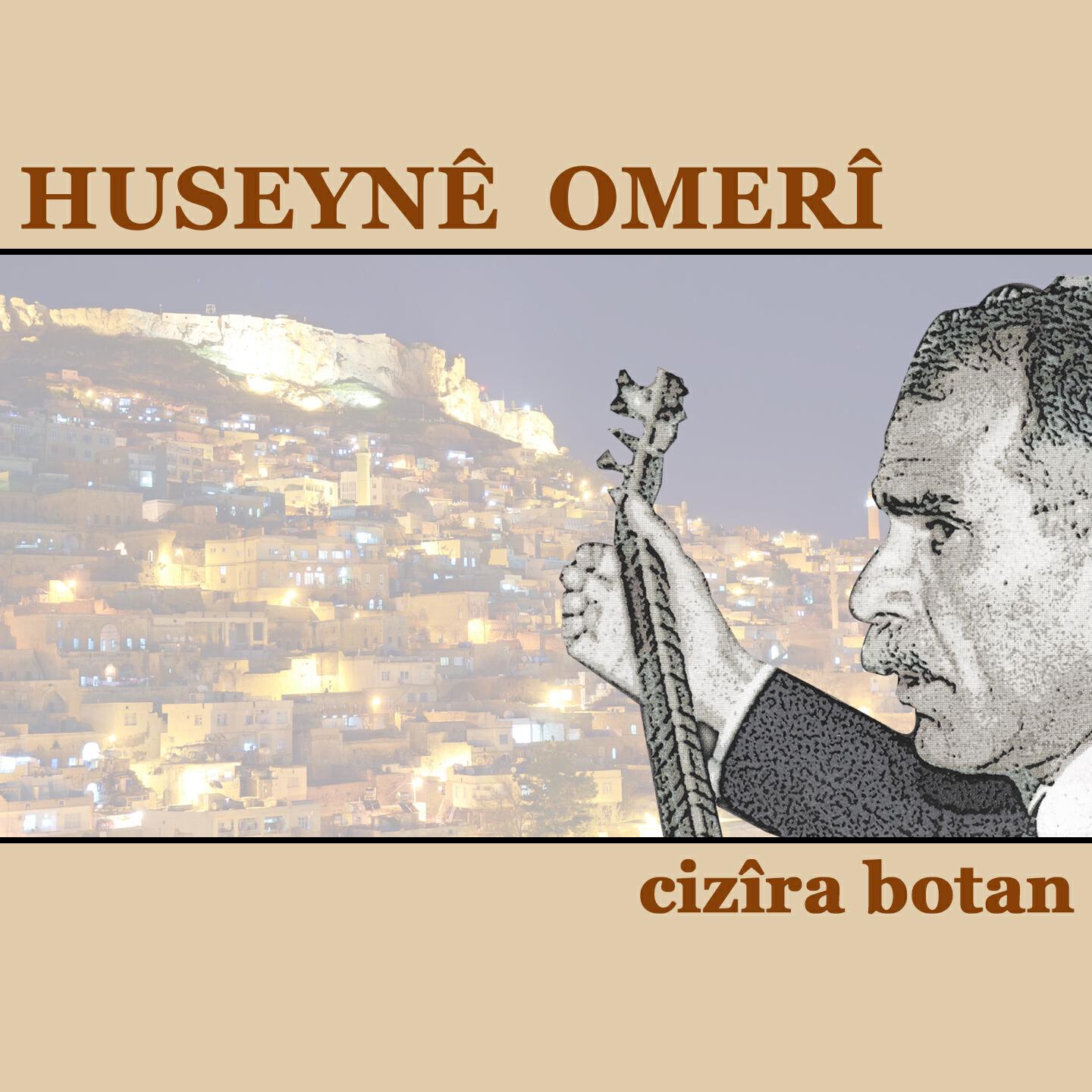 Huseyne Omeri - Tenbura Dilê Min