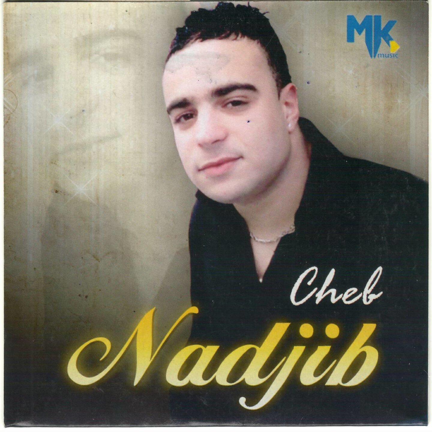 Cheb Nadjib - Koul Youm Tfout Aalia