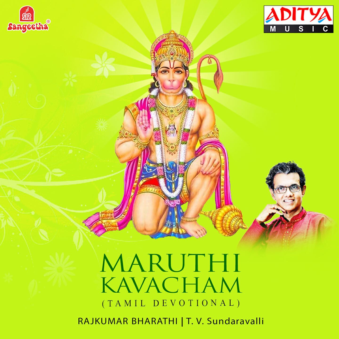 RAJKUMAR BHARATHI - Anjaneyar Pathigam