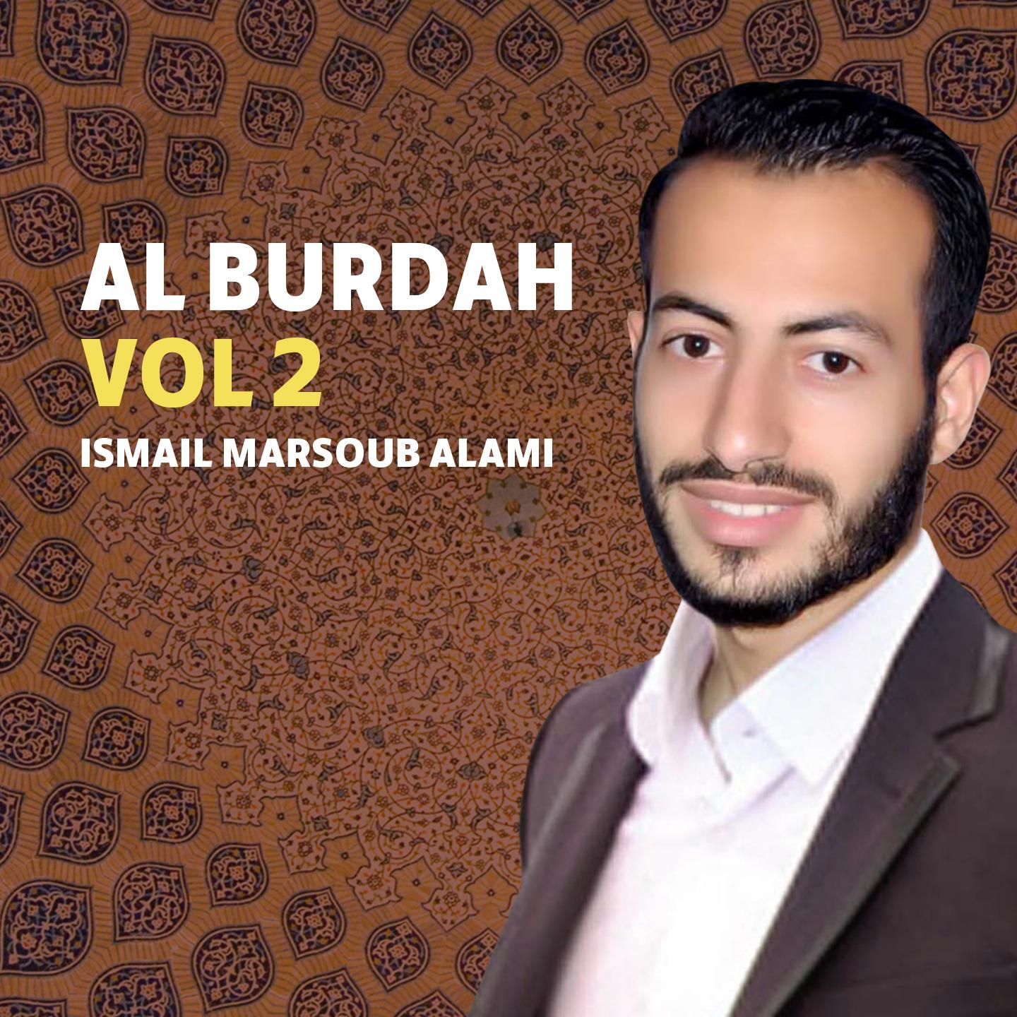 Постер альбома Al Burdah, Vol. 2