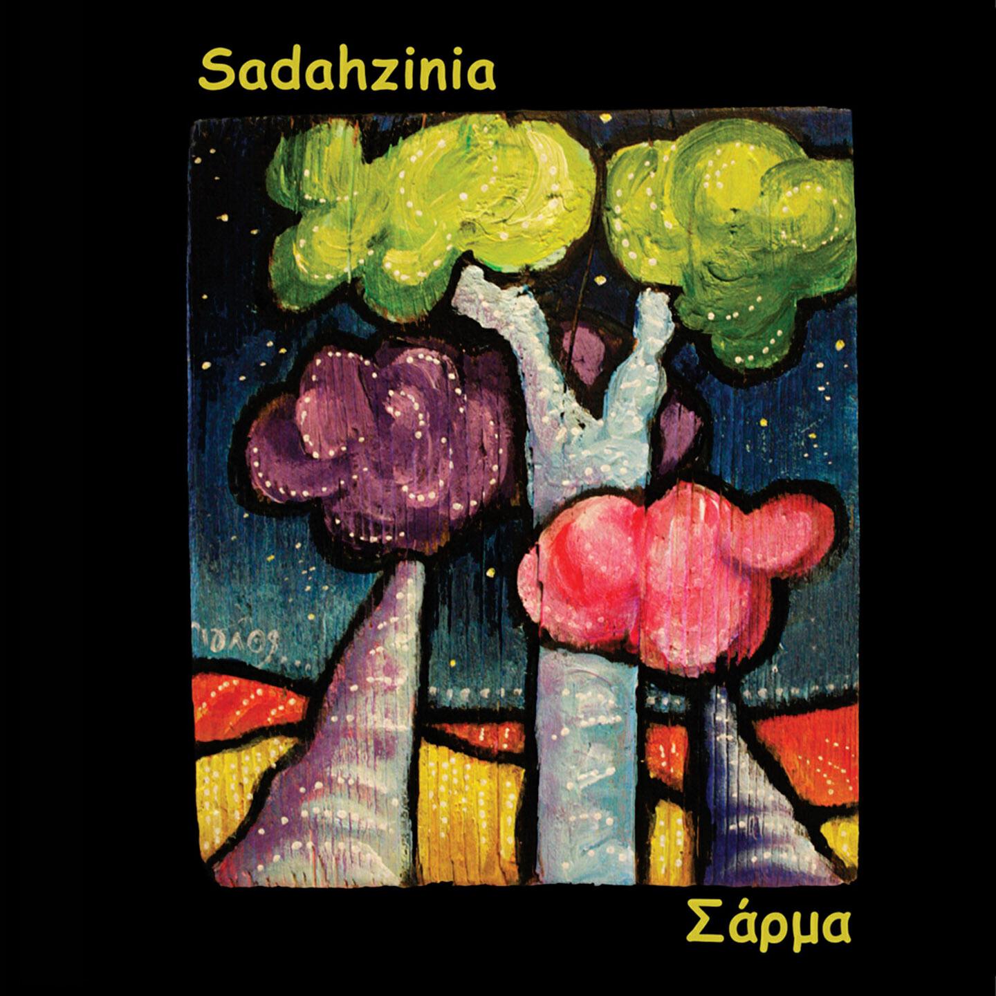 Sadahzinia - Kata Lathos Prosefhi (Sarma Mix)