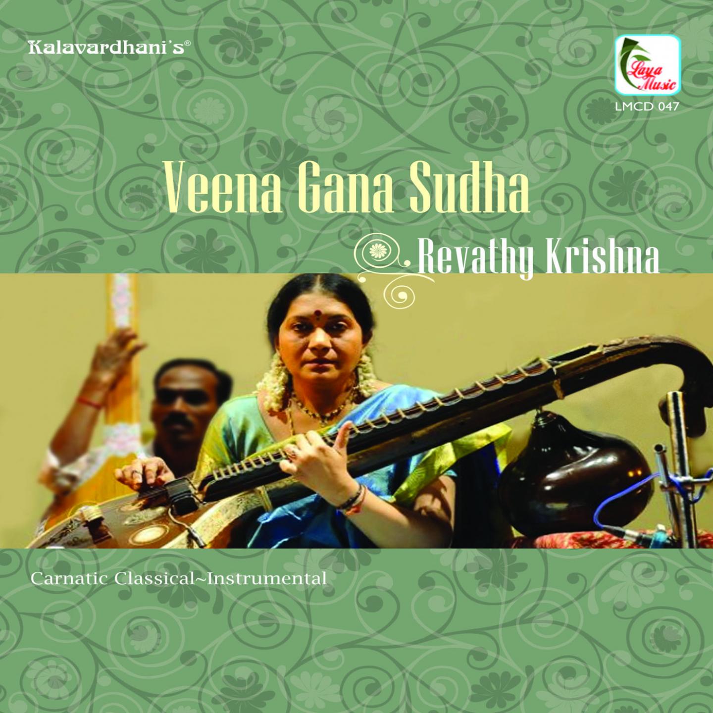 Постер альбома Veena Gana Sudha - Revathy Krishna