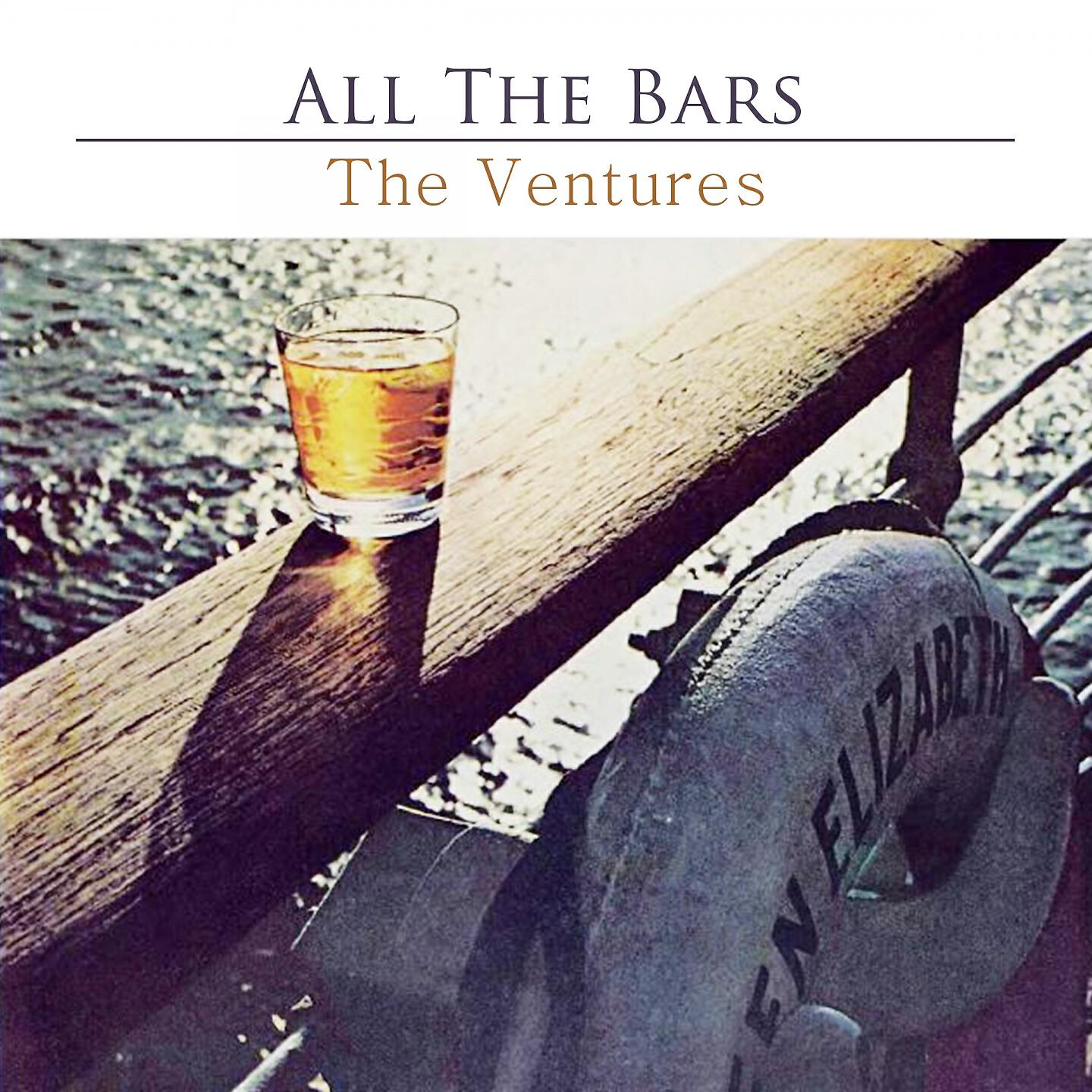 The Ventures - El Watusi