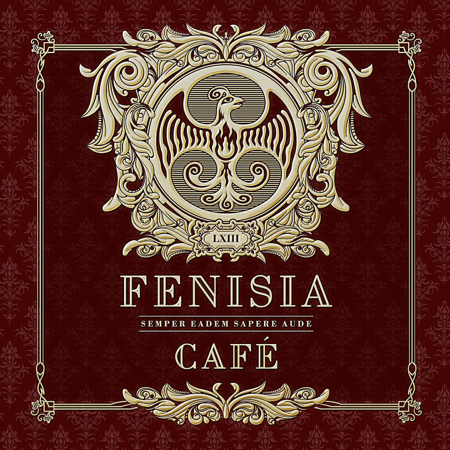 Fenisia - Adamant