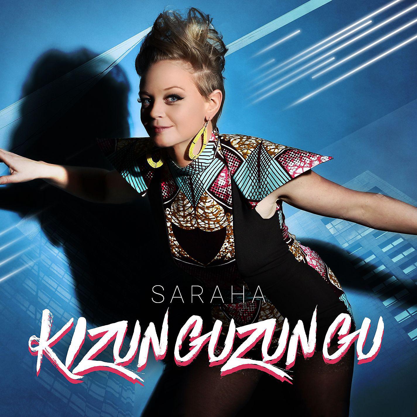 Постер альбома Kizunguzungu