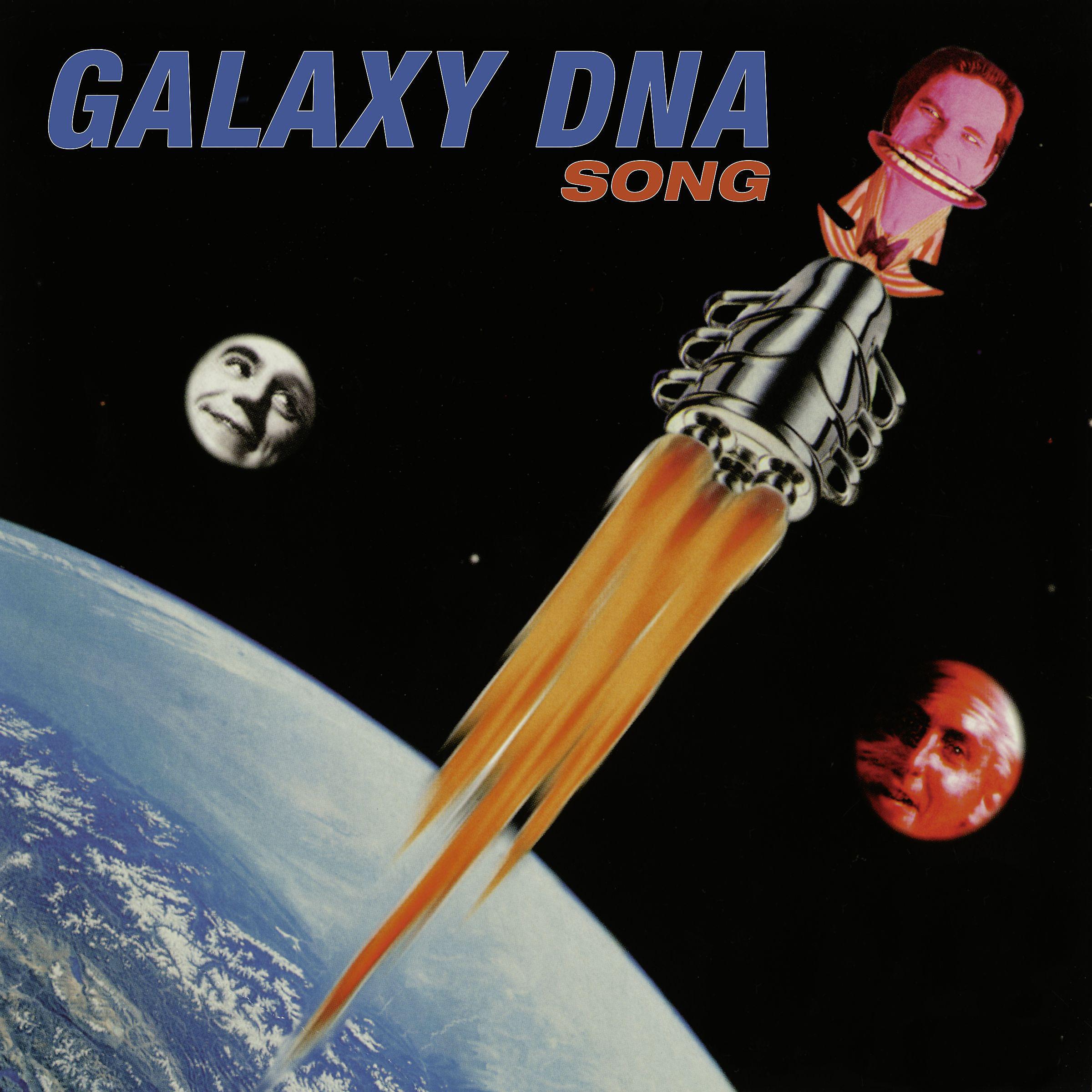Постер альбома Galaxy DNA Song