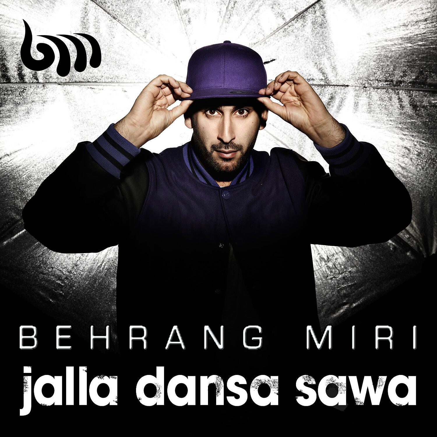 Behrang Miri - Jalla dansa Sawa (Kommentar till låten Jalla dansa Sawa)