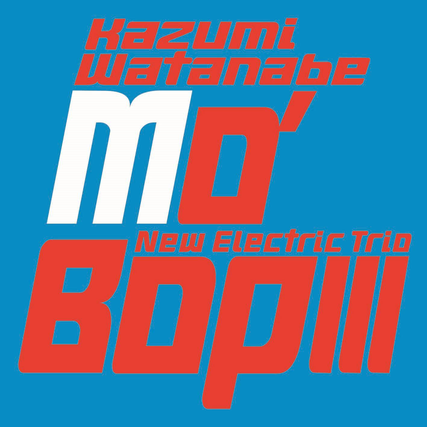 Постер альбома MO 'BOP III