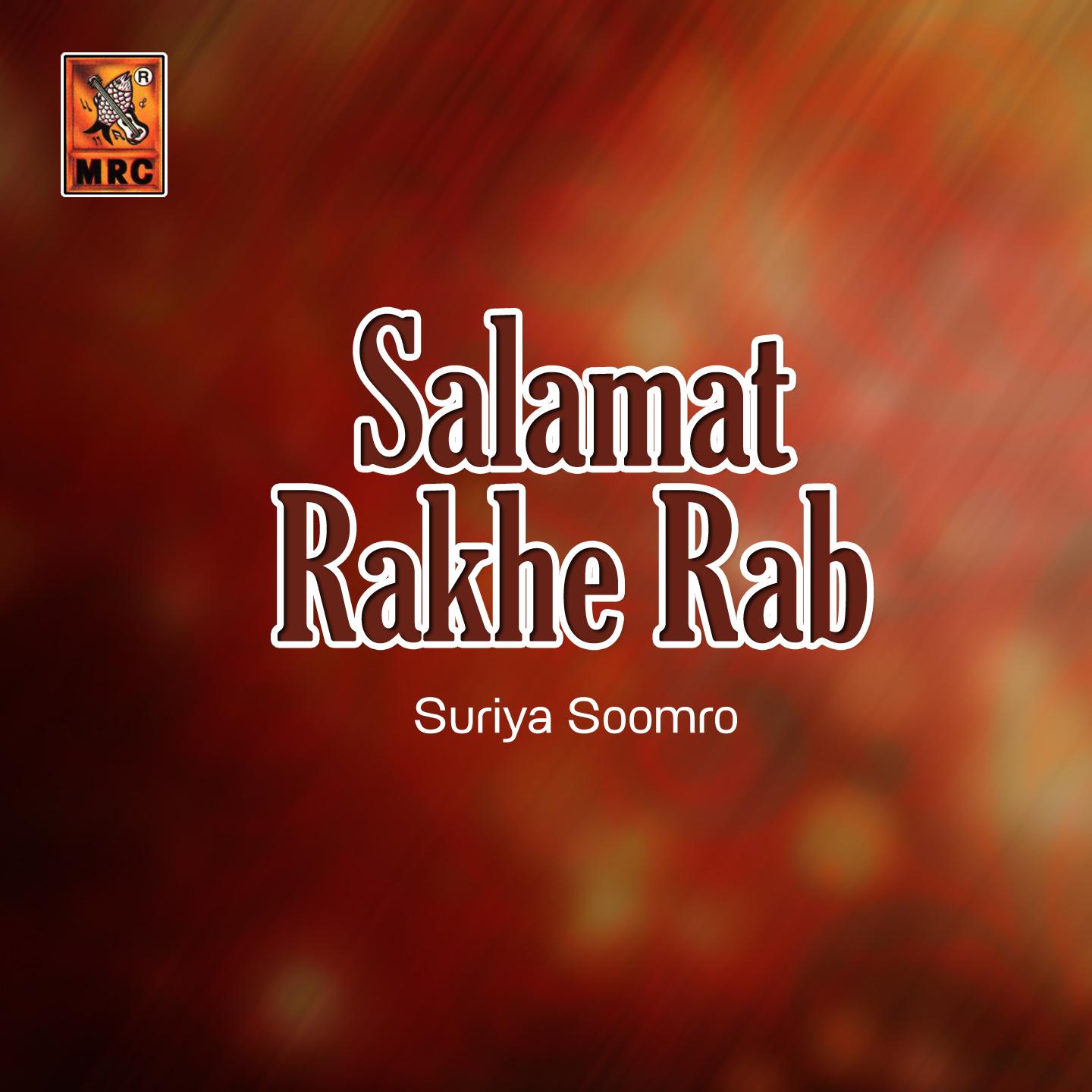 Постер альбома Salamat Rakhe Rab