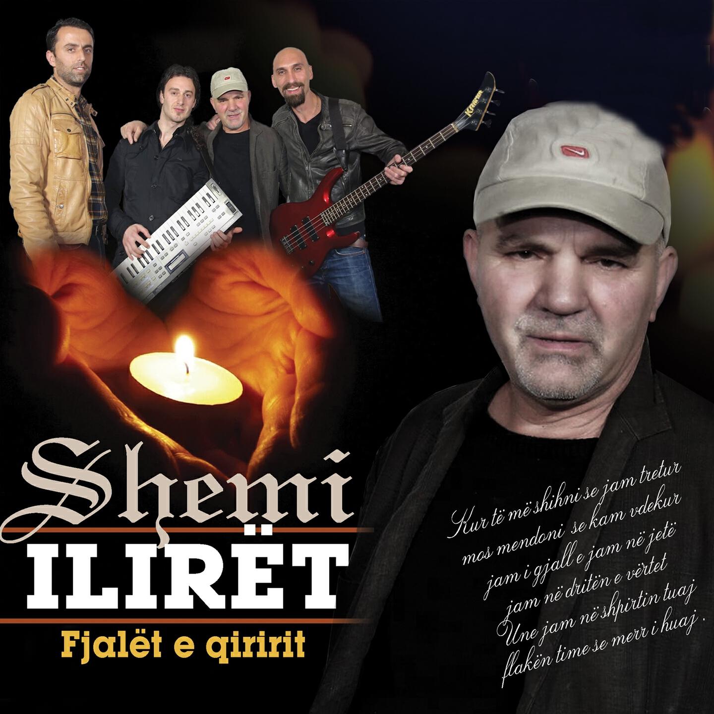 Shemi - Shum Pom Pelqen